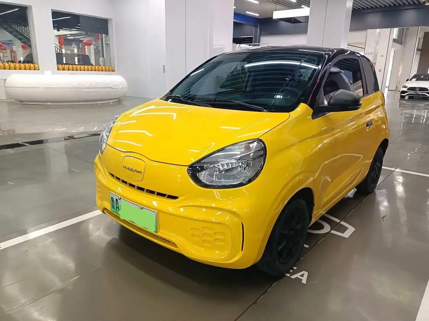 Roewe CLEVER
