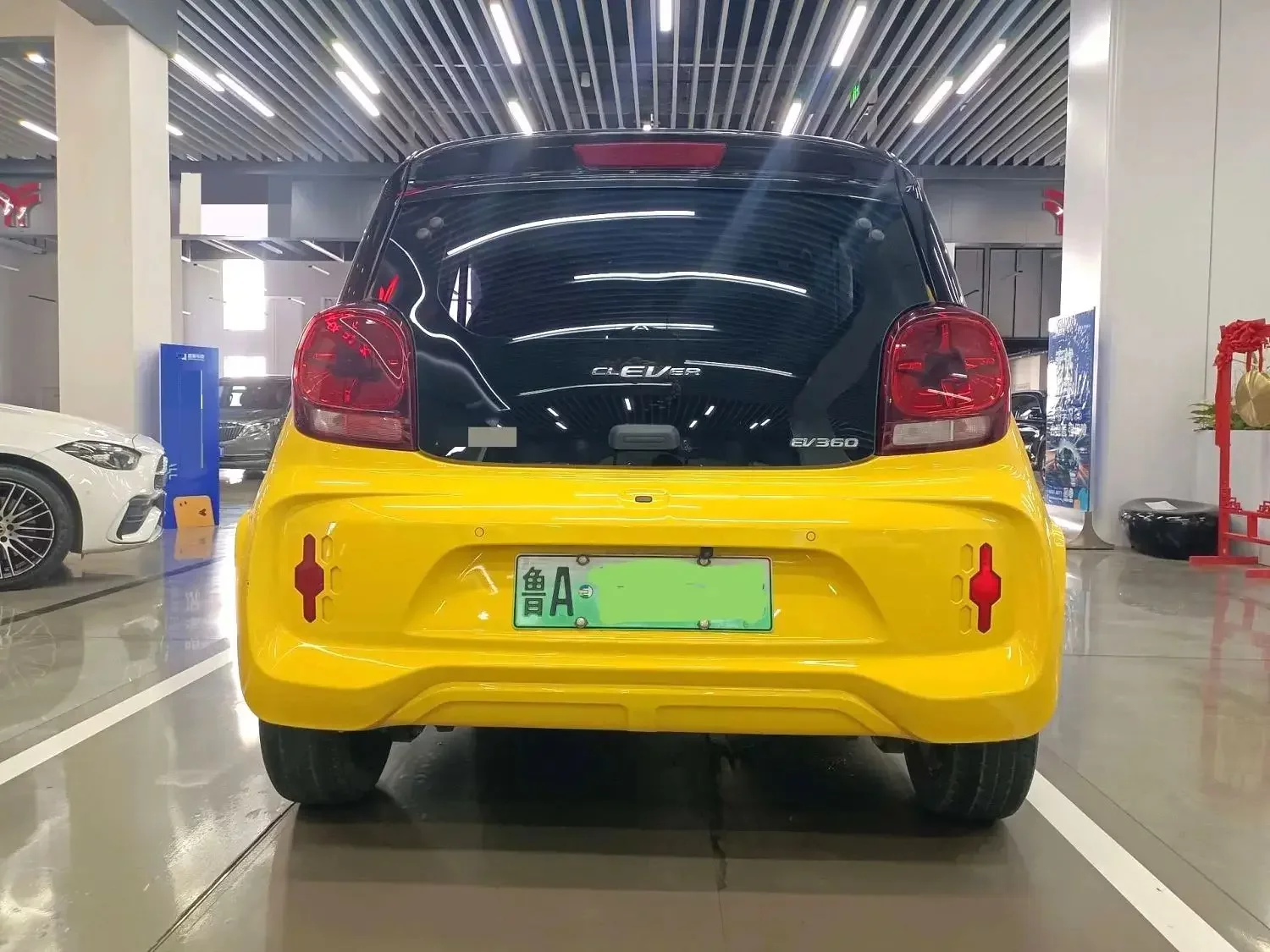 Roewe CLEVER
