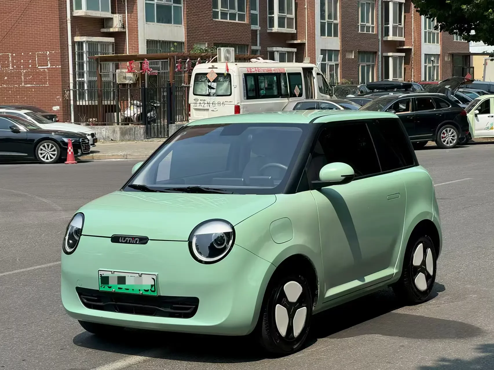 catalog-car-1