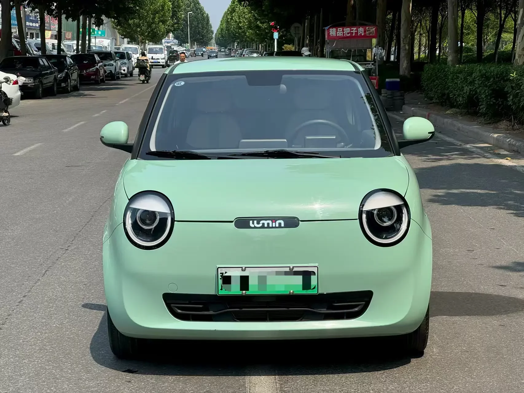 catalog-car-2