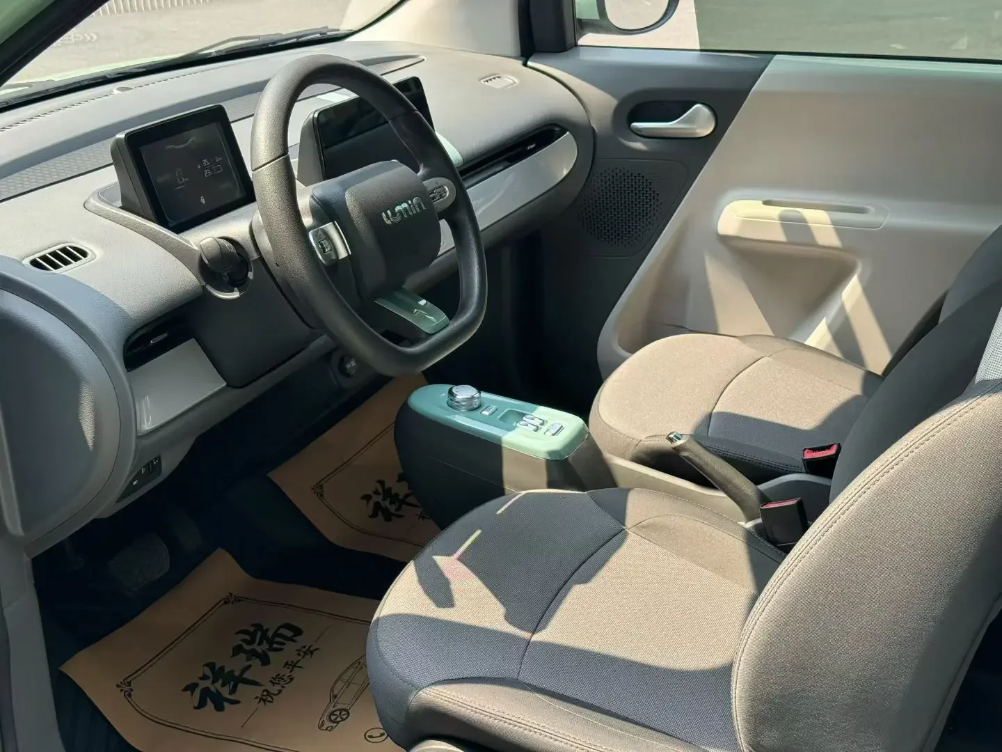 catalog-car-9