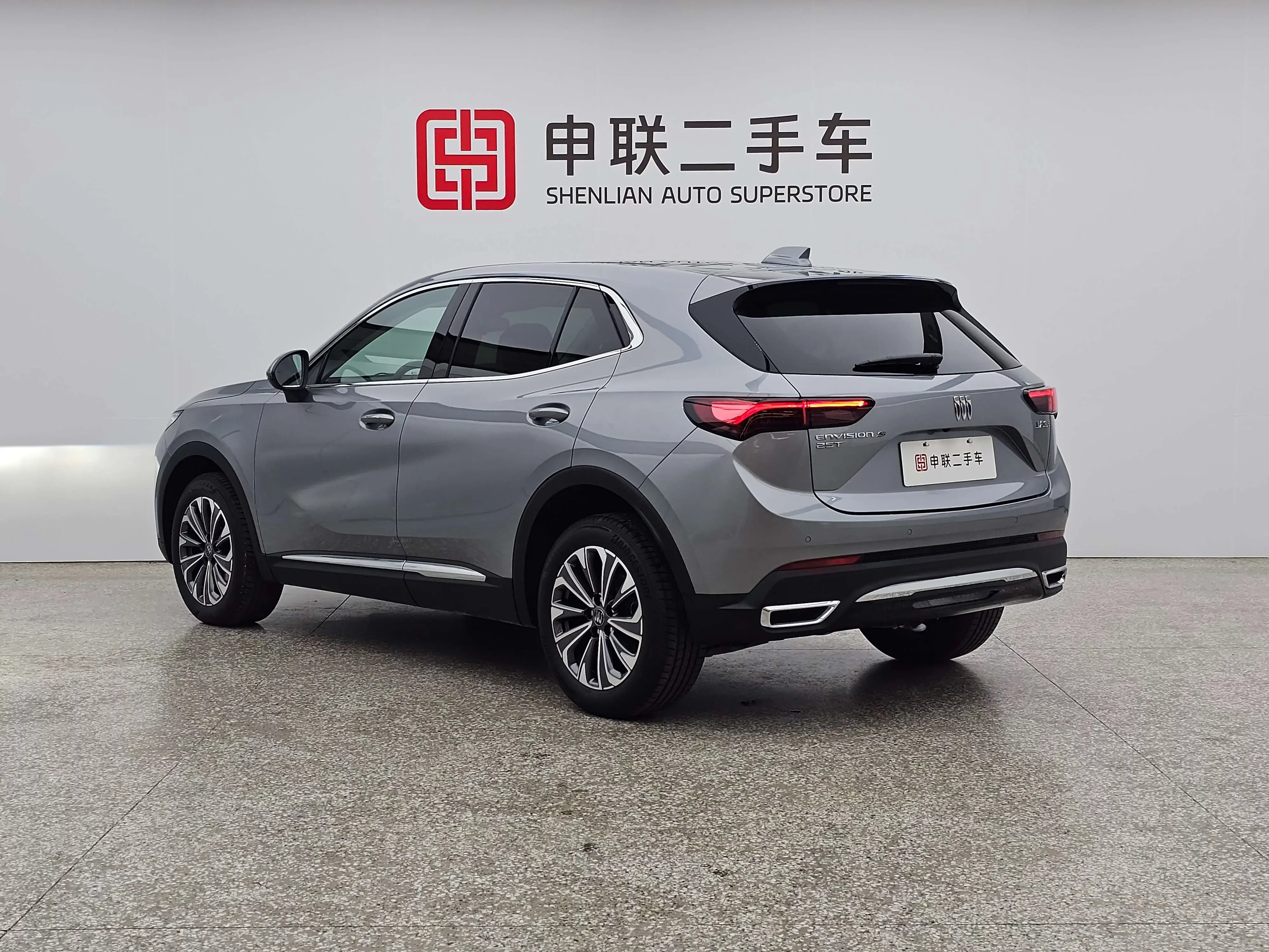 Buick Envision S