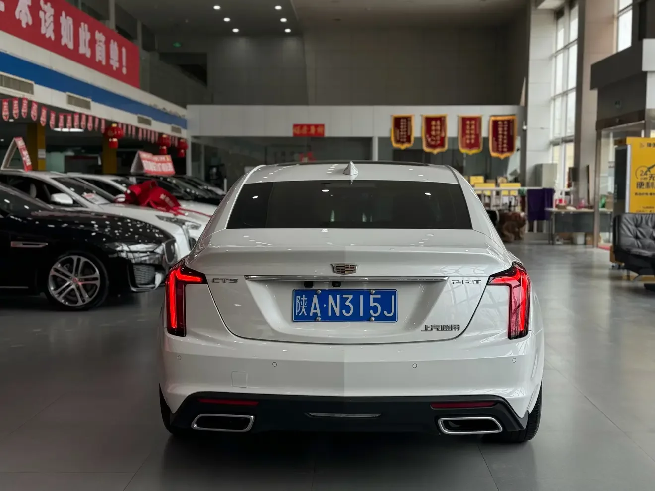 Cadillac CT5