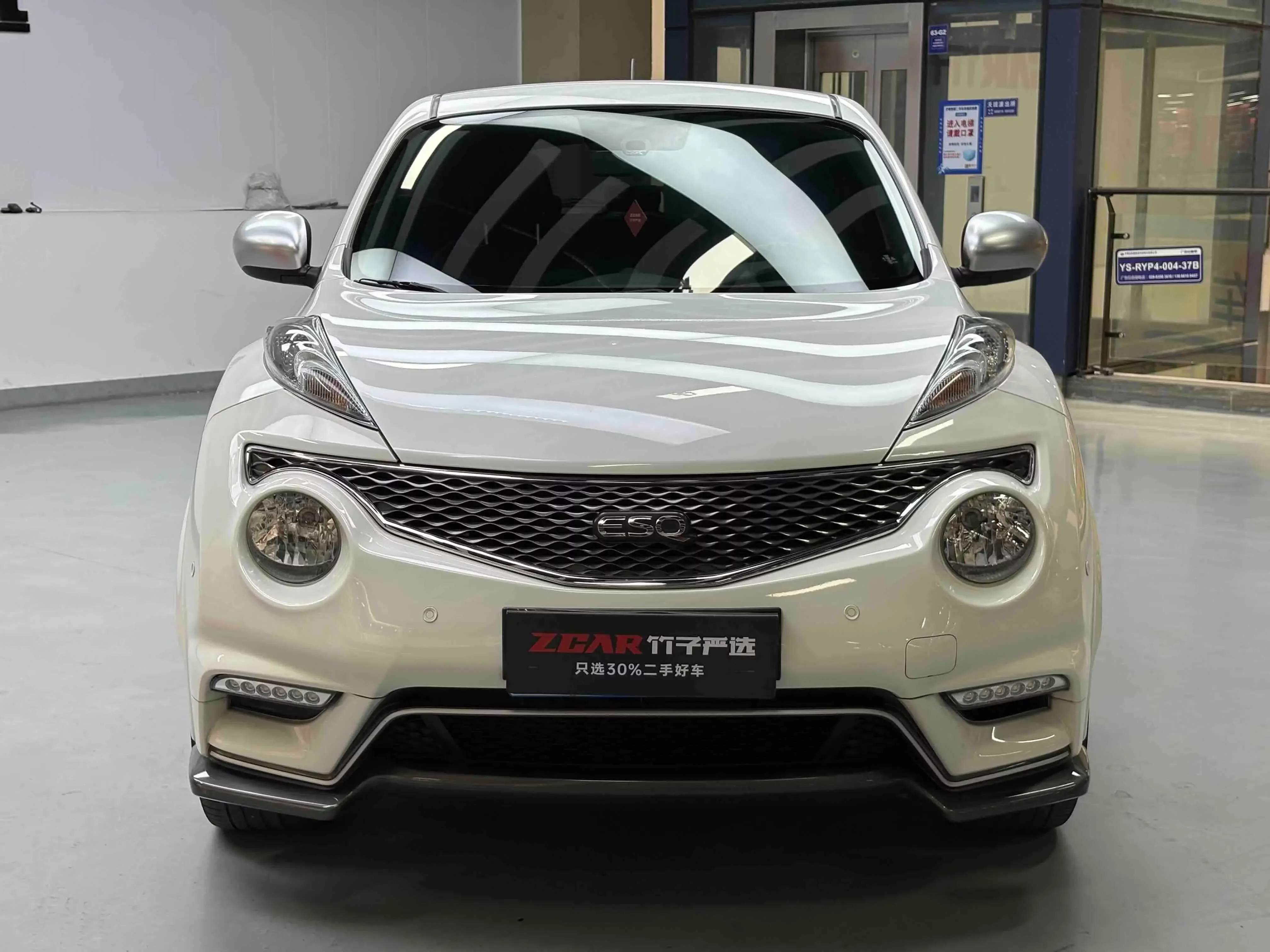 Infiniti ESQ  из Китая