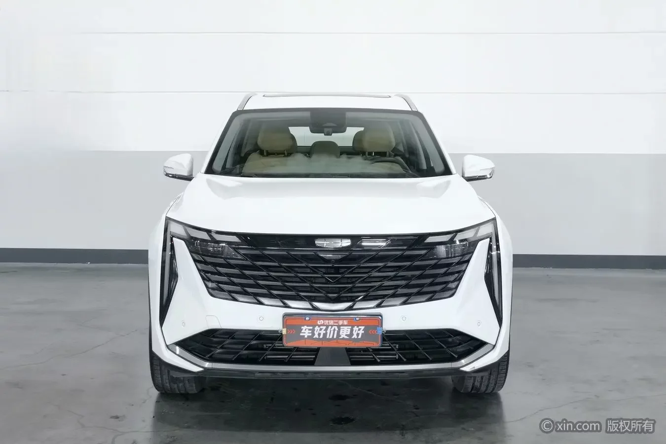 Geely Atlas L