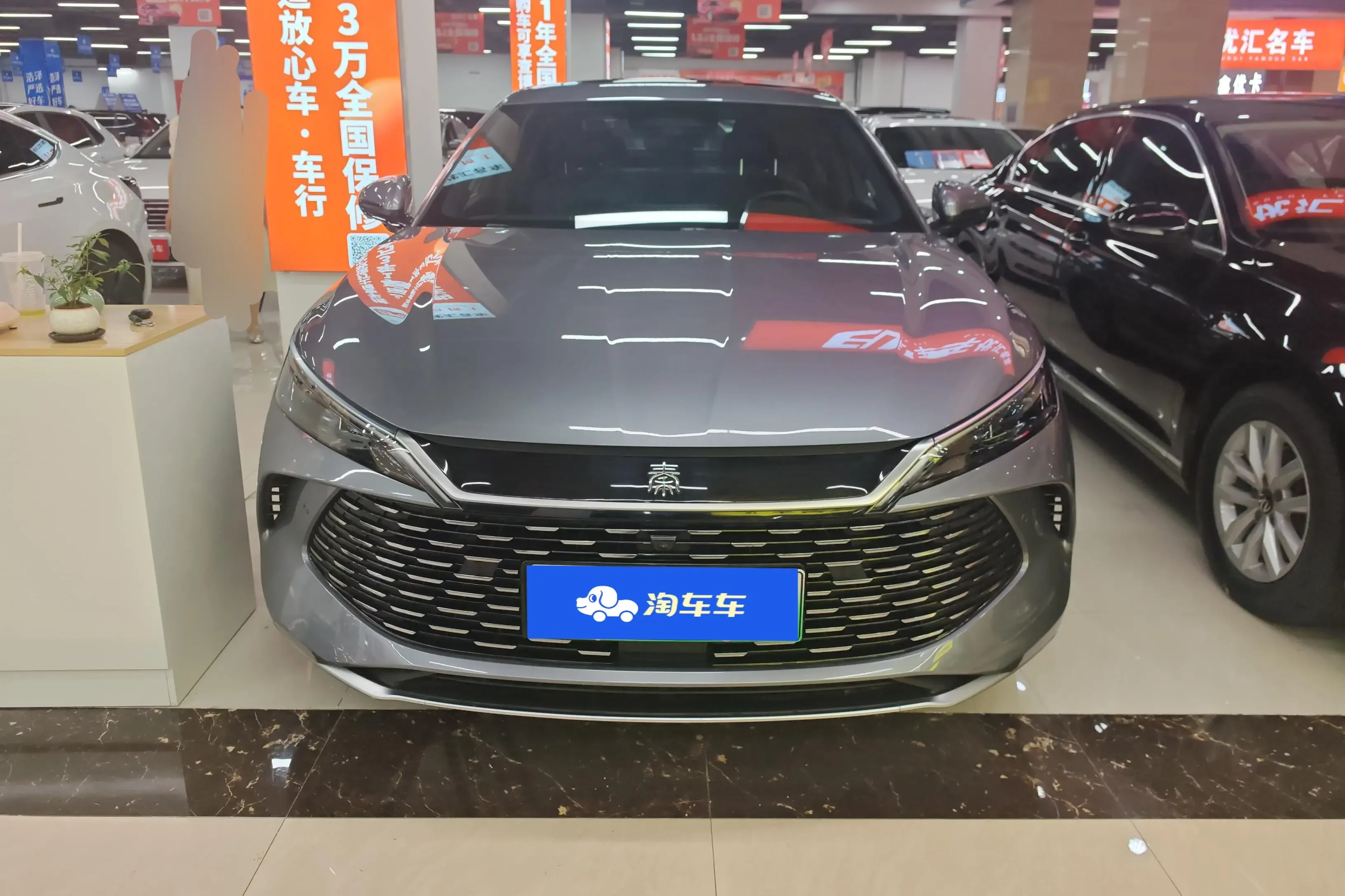 BYD Qin L DM