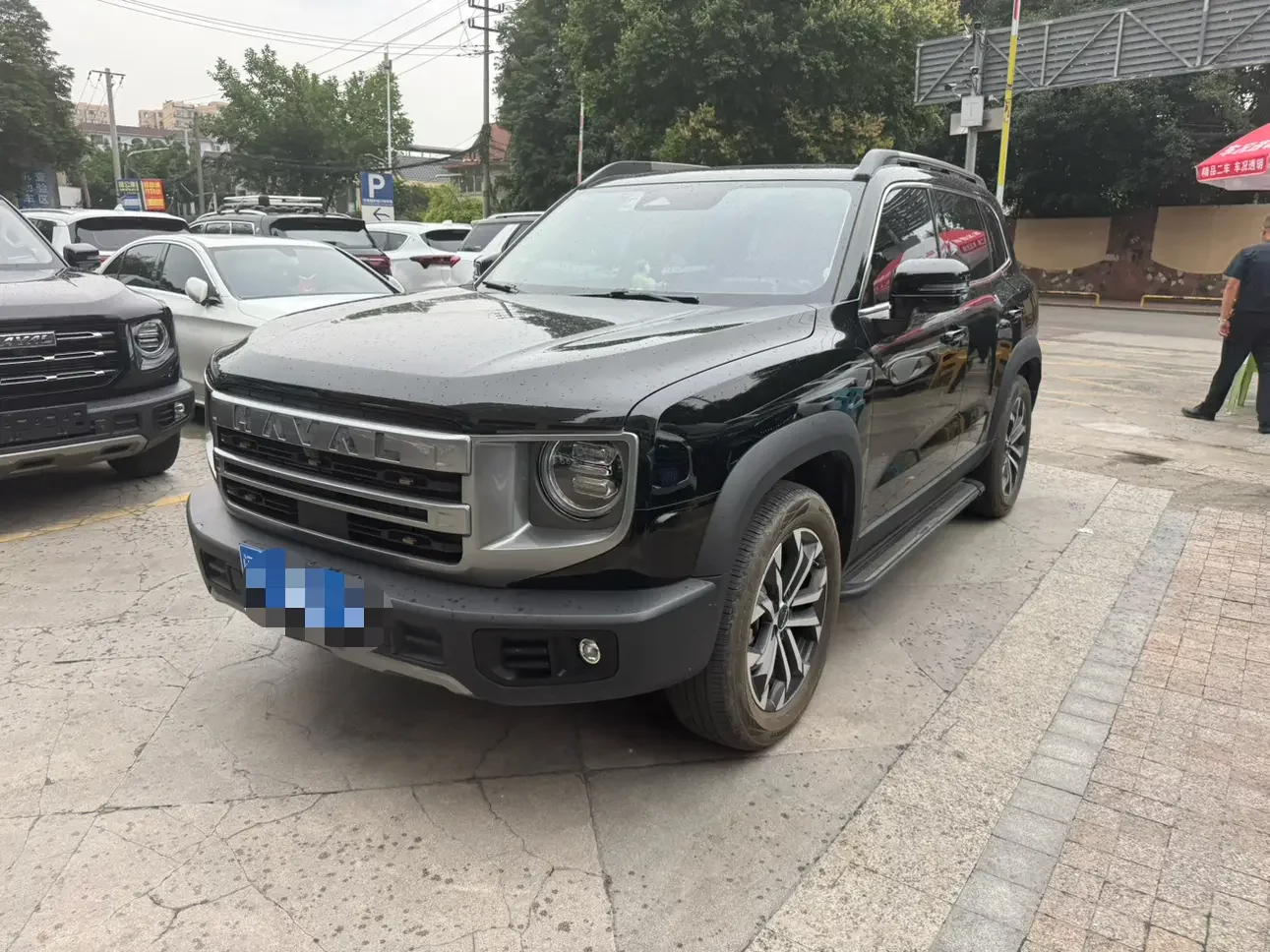 Haval Dargo