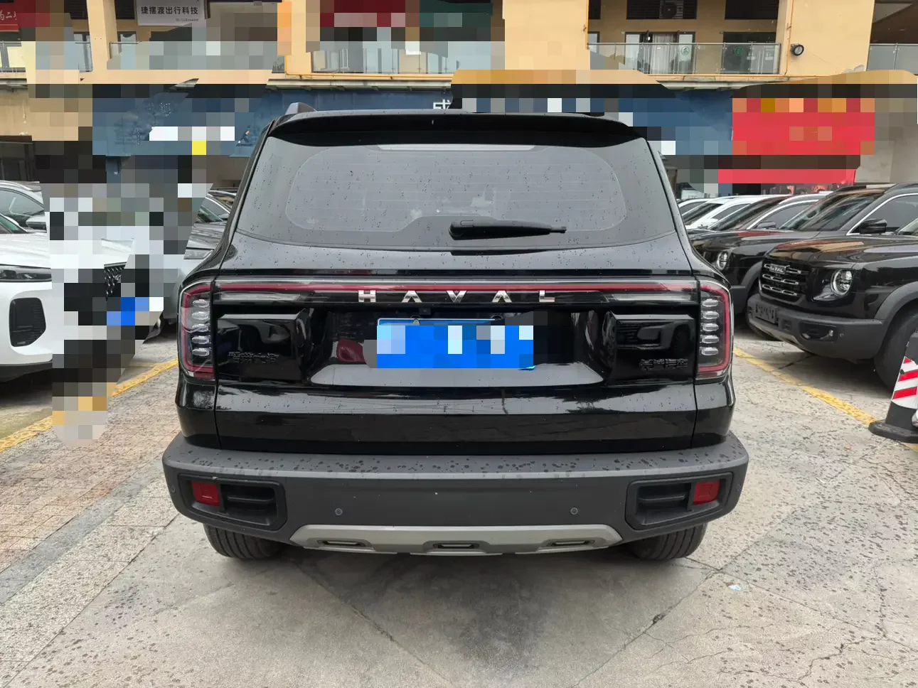 Haval Dargo
