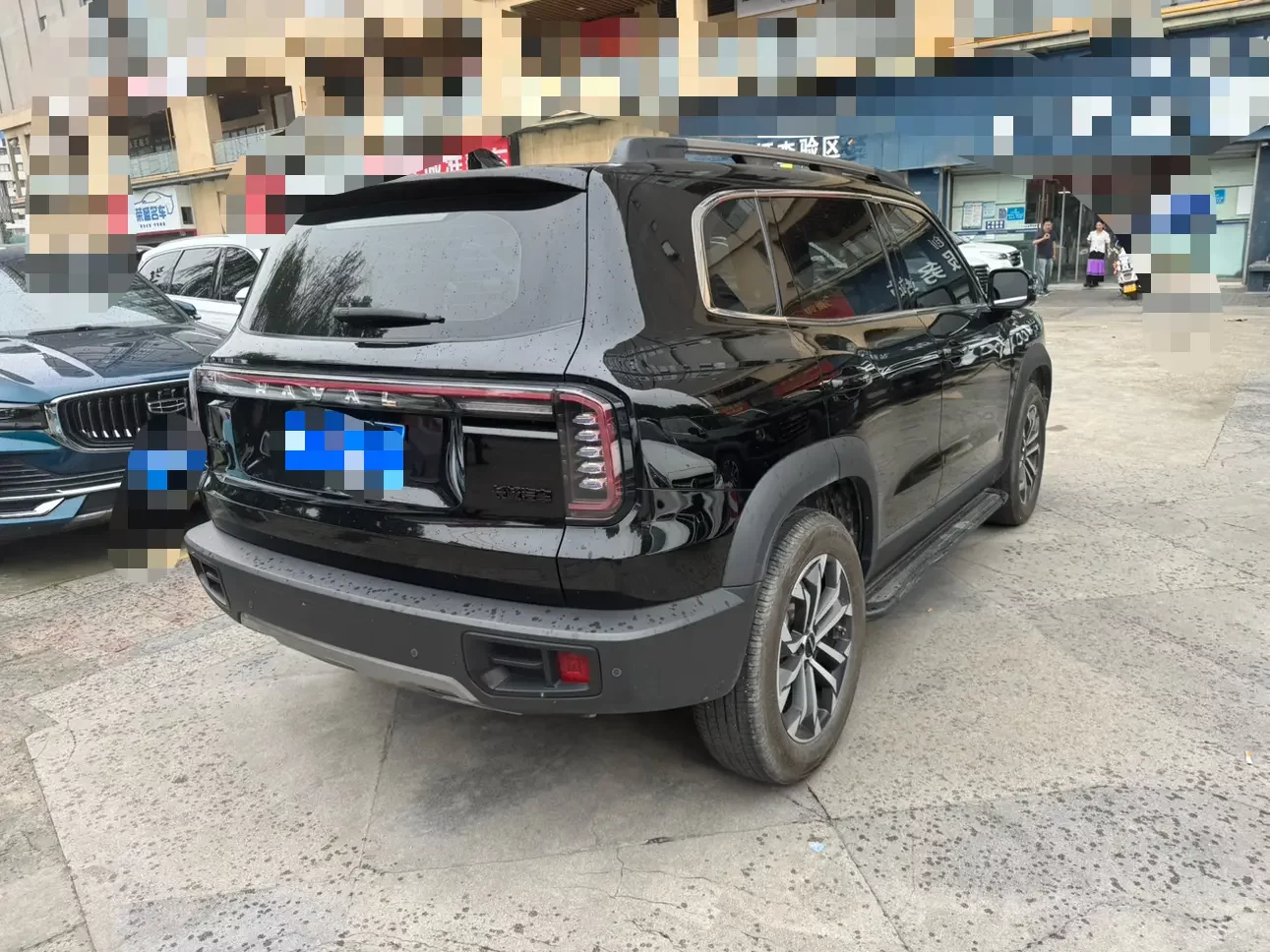 Haval Dargo
