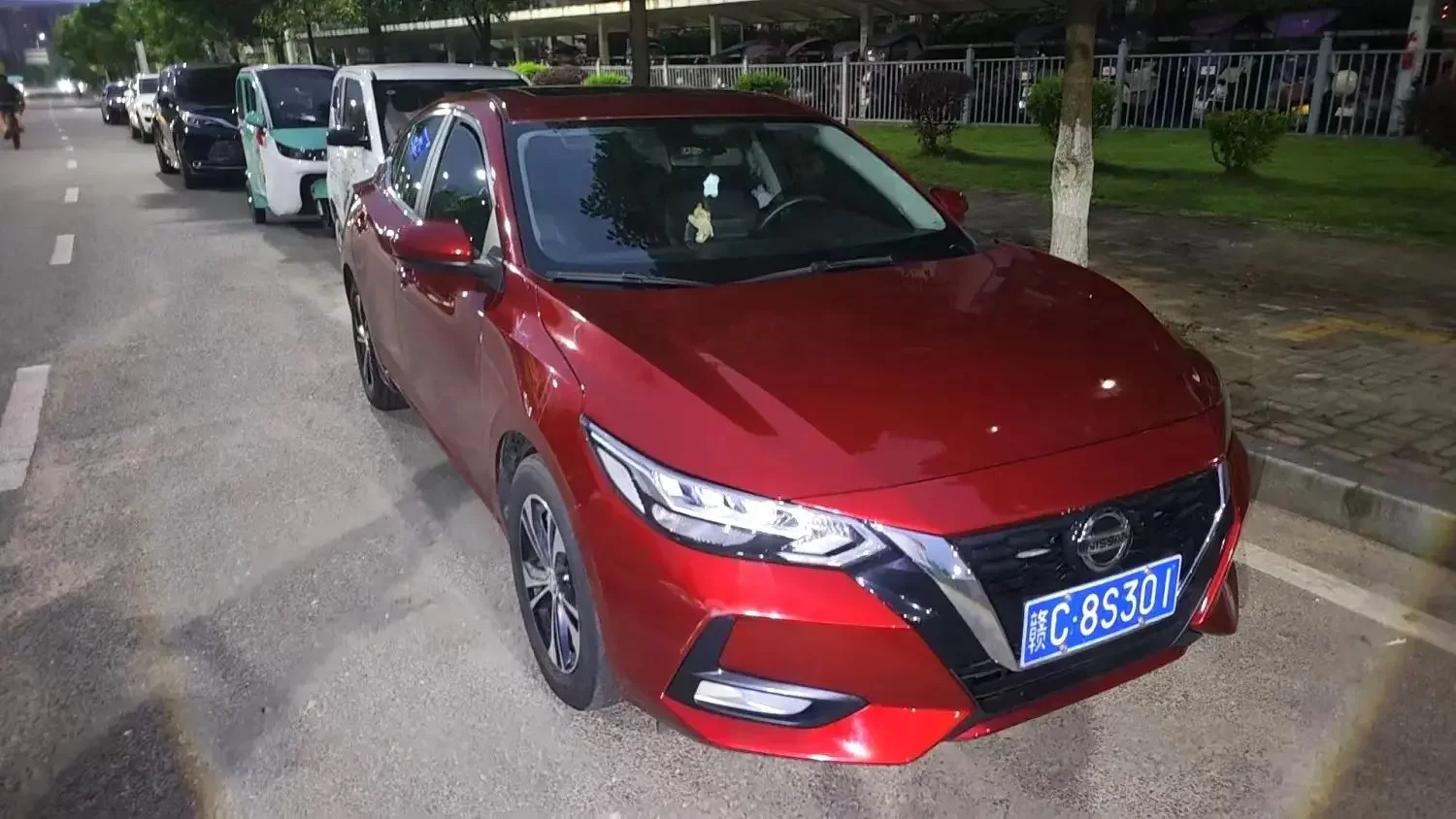 Nissan Sylphy