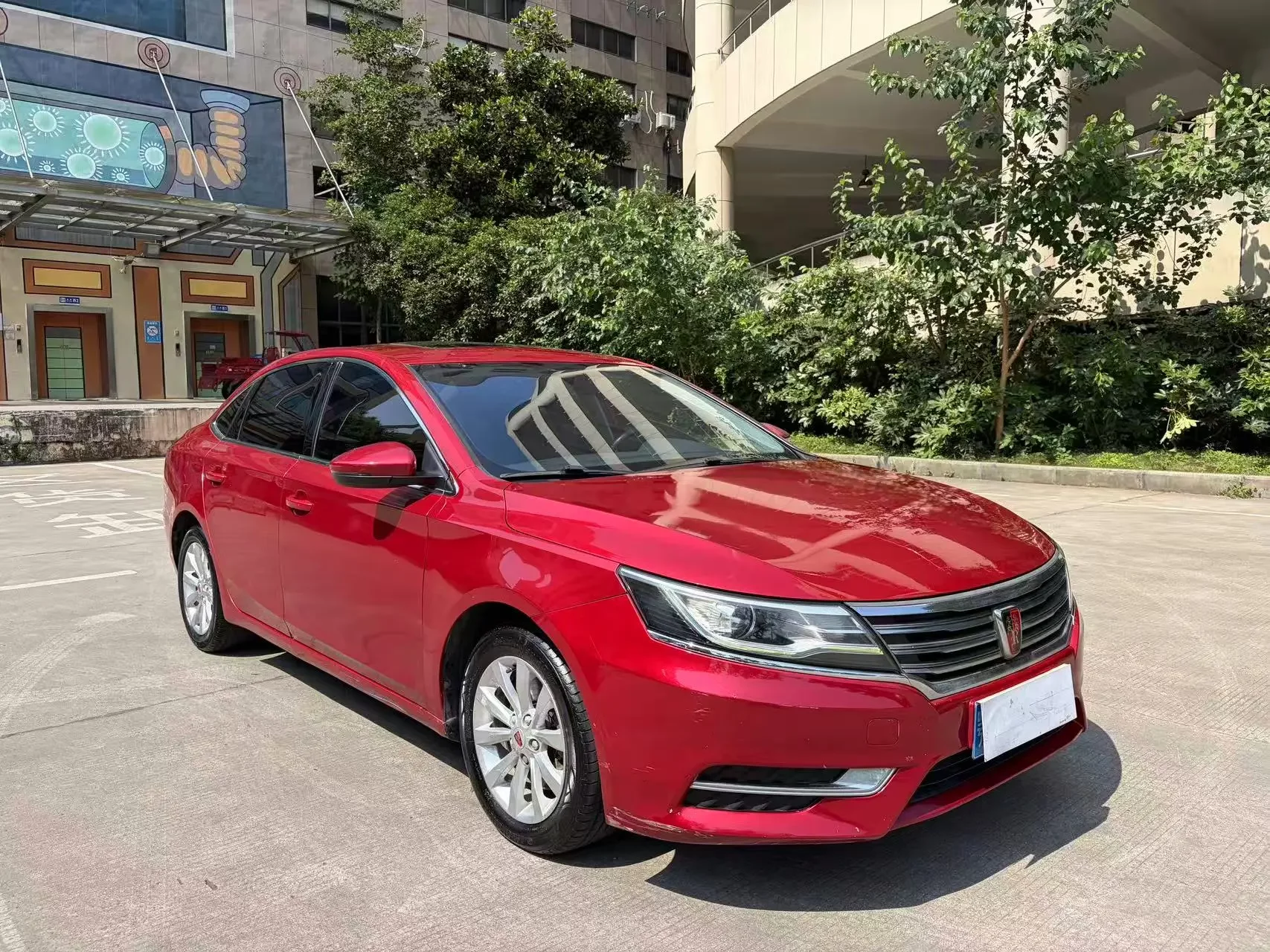 Roewe i6 Classic