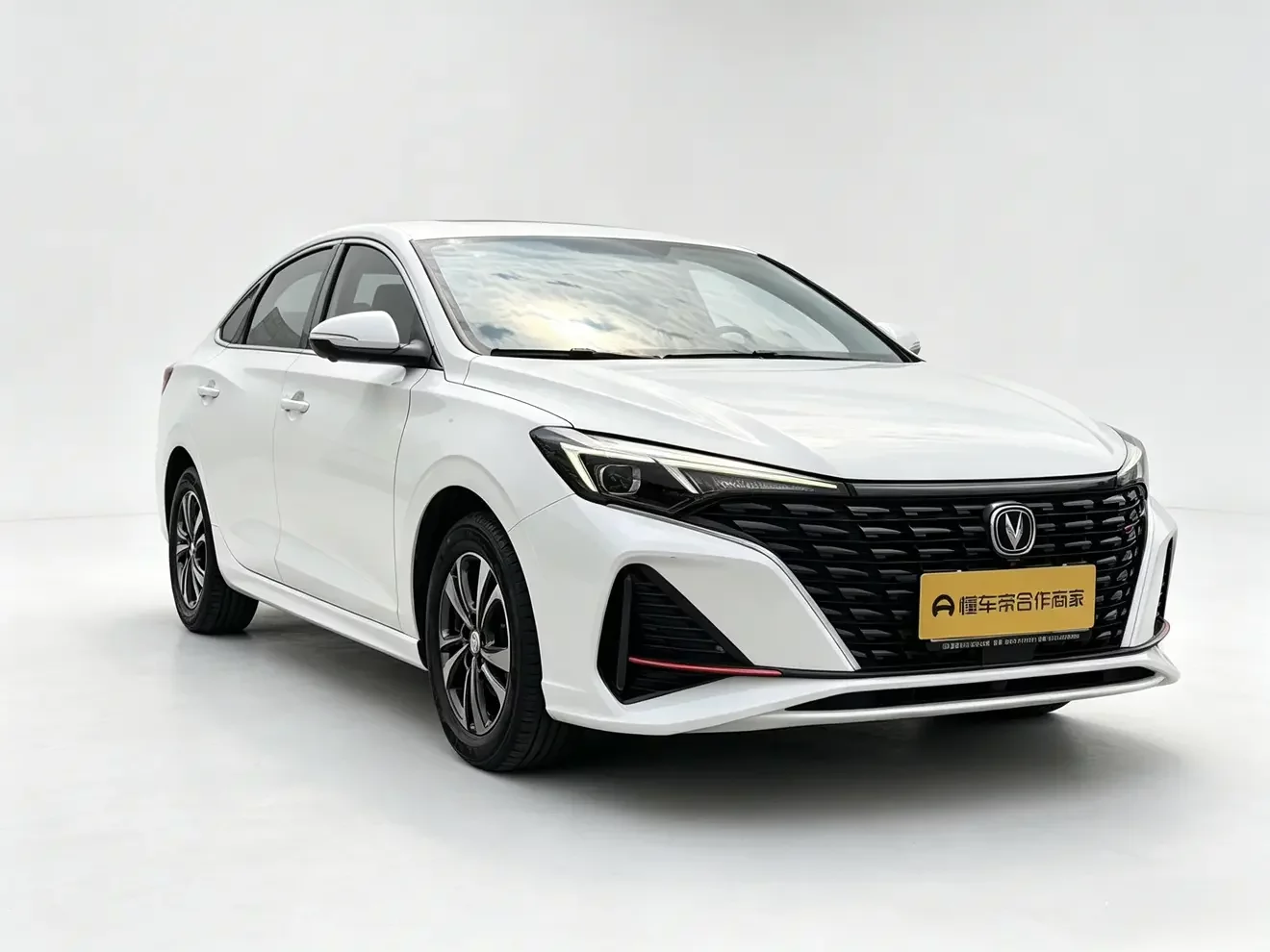 Changan Escape