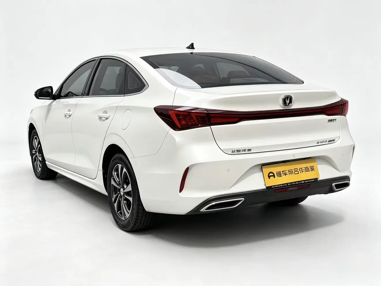 Changan Escape