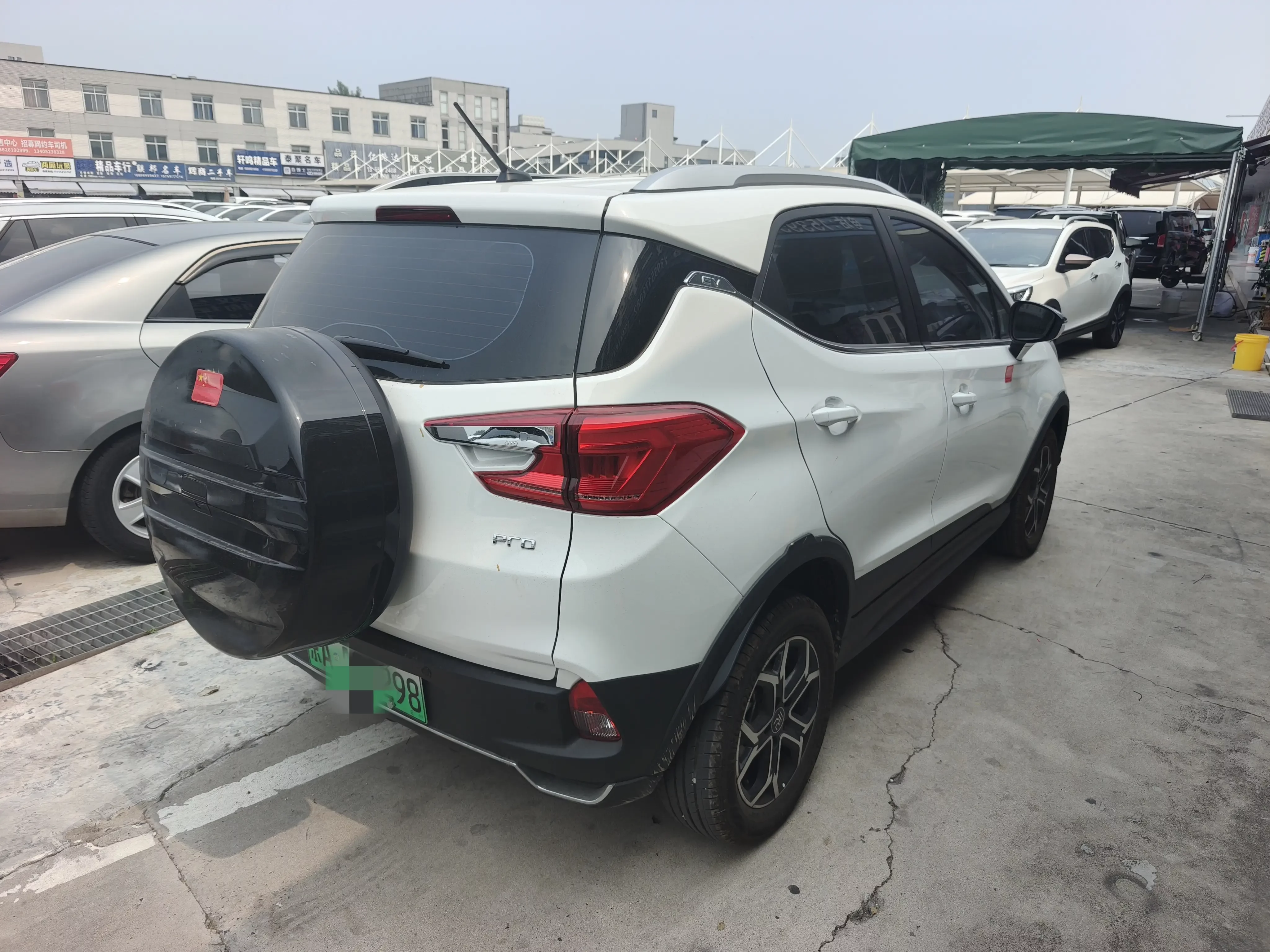 BYD Yuan Pro