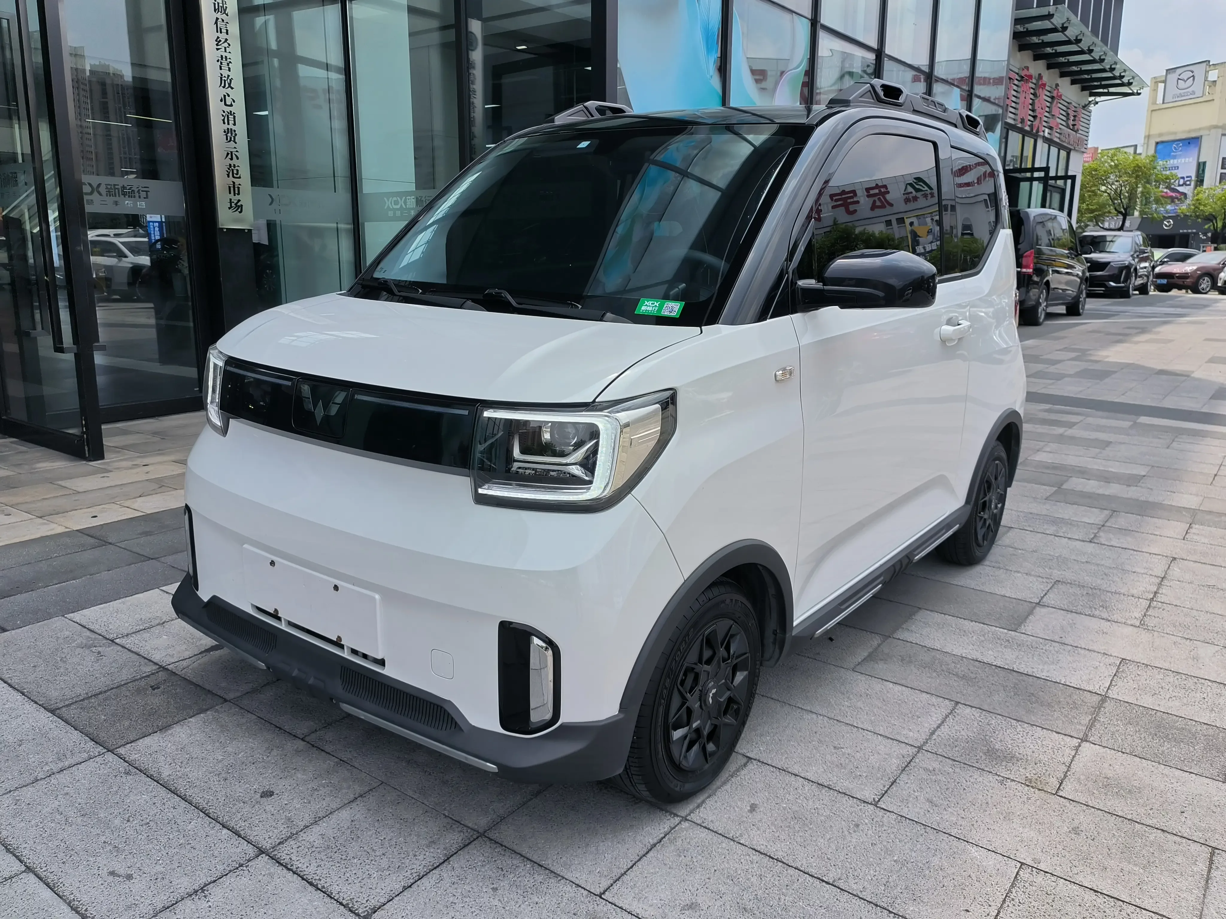 Wuling Hongguang MINIEV