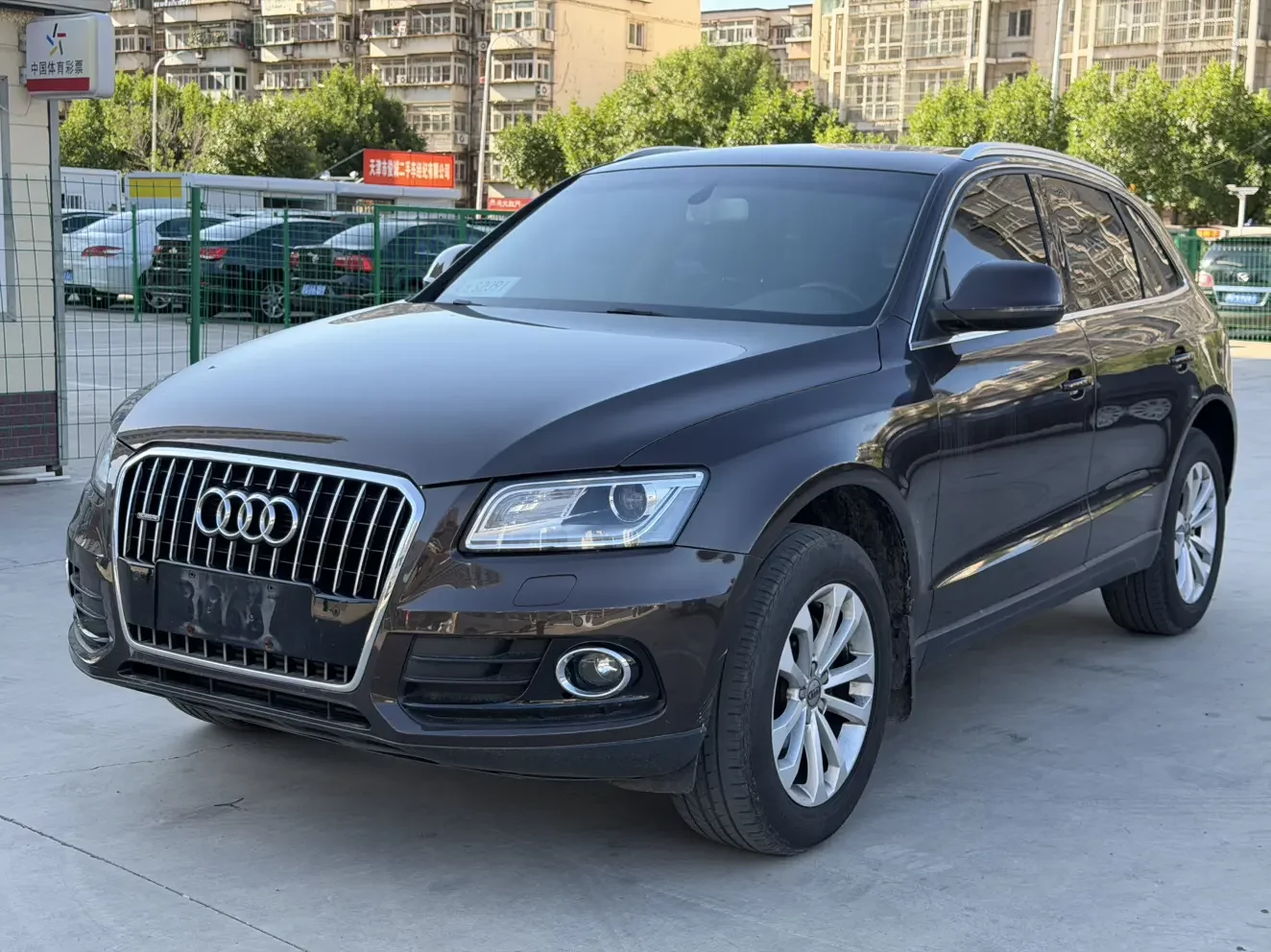 Audi Q5