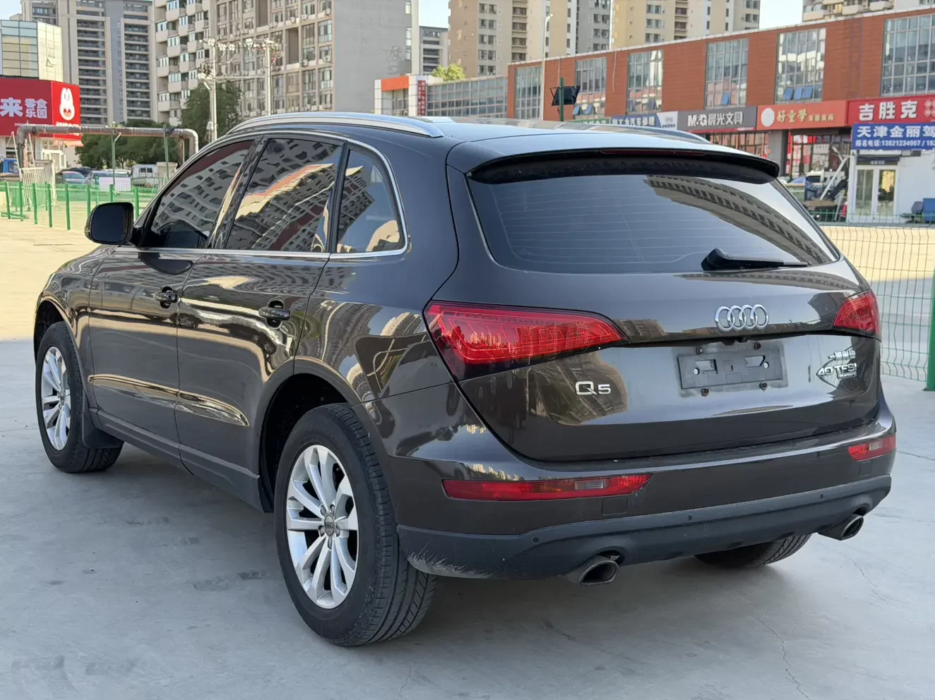 Audi Q5