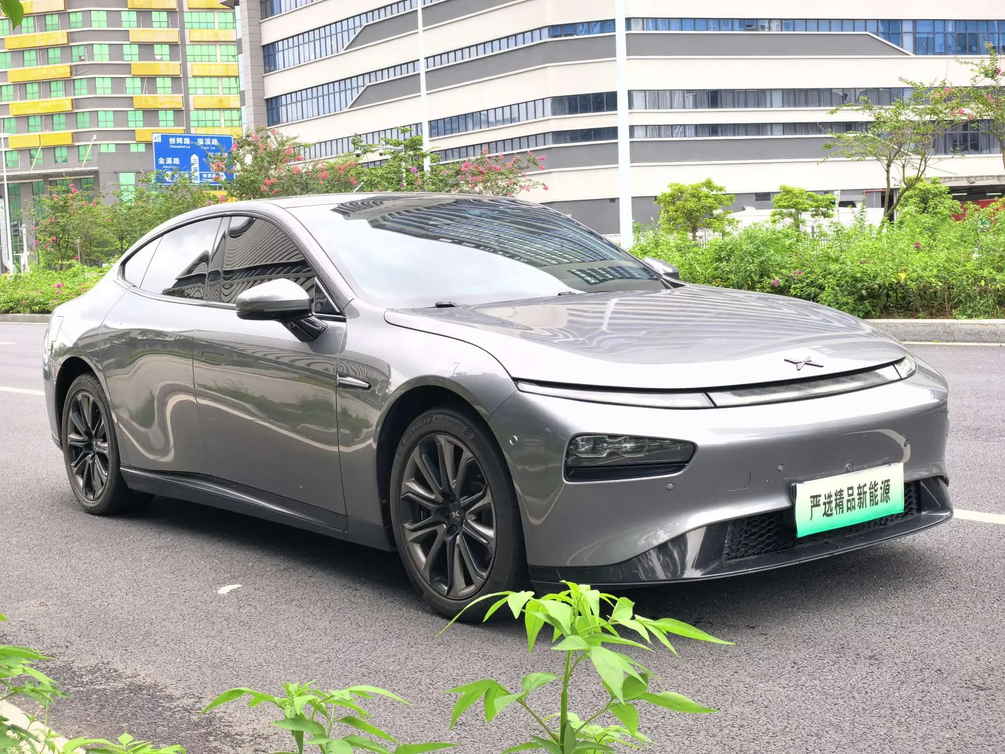 Xpeng P7