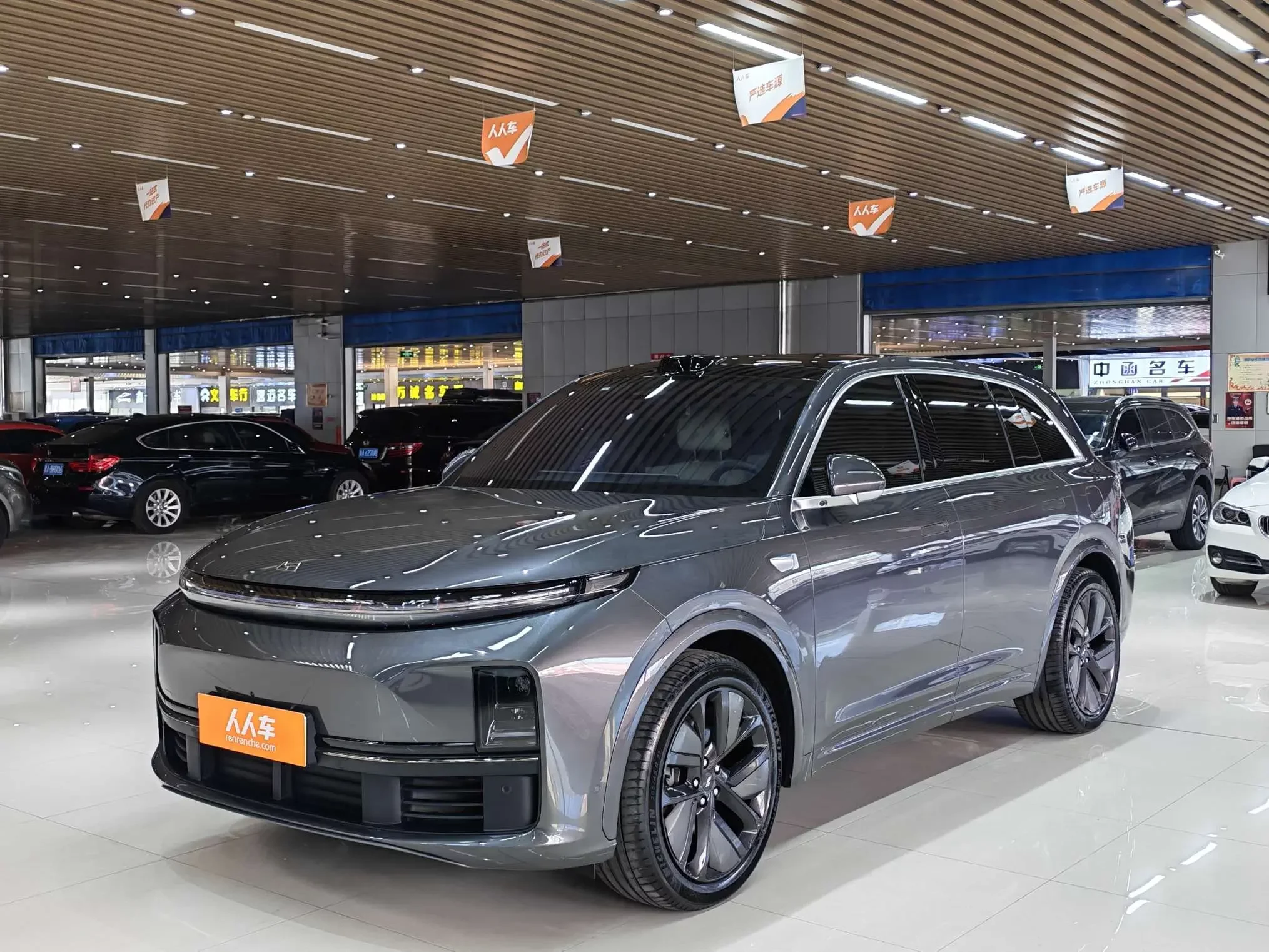 Lixiang L7