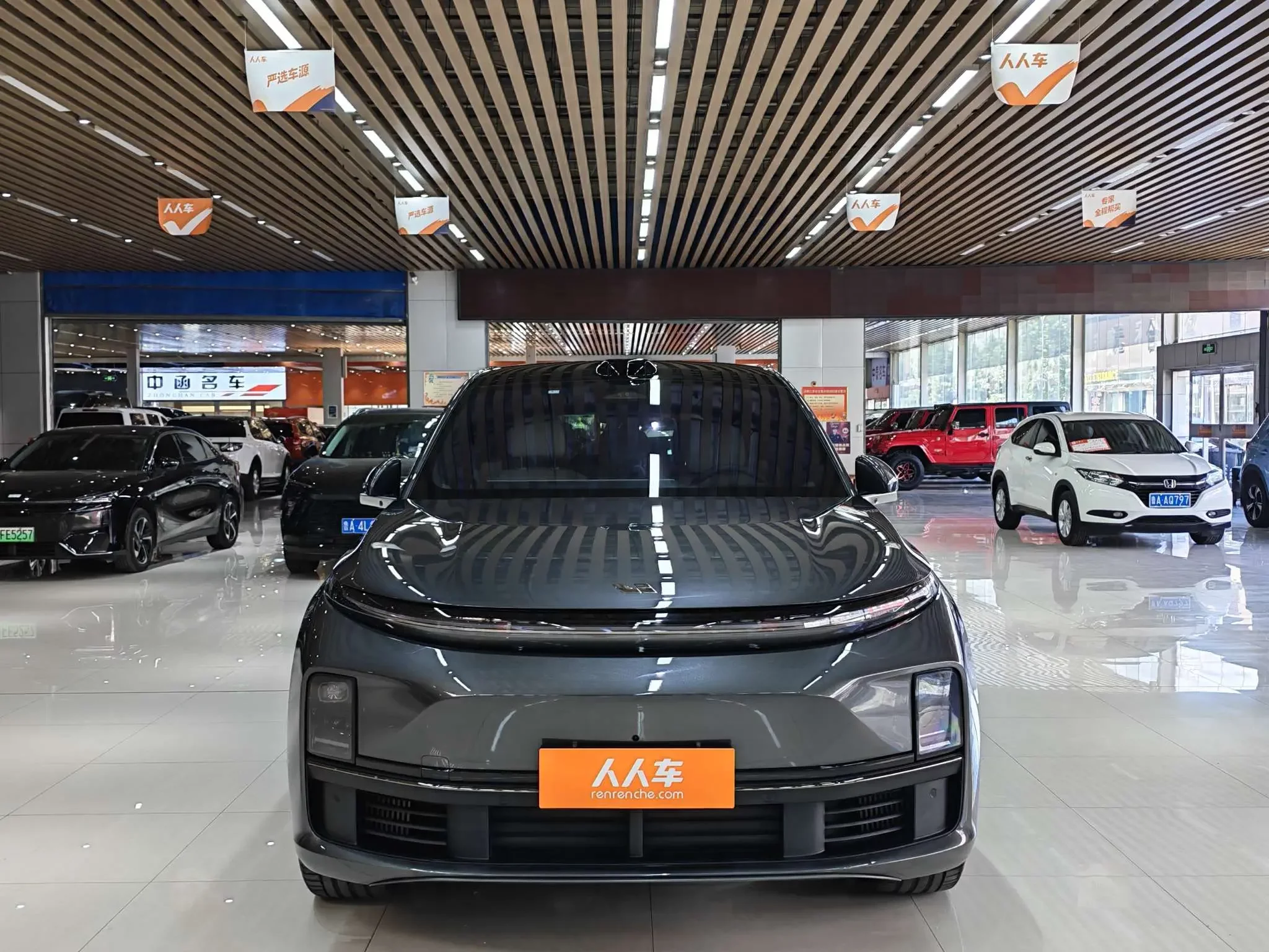 Lixiang L7
