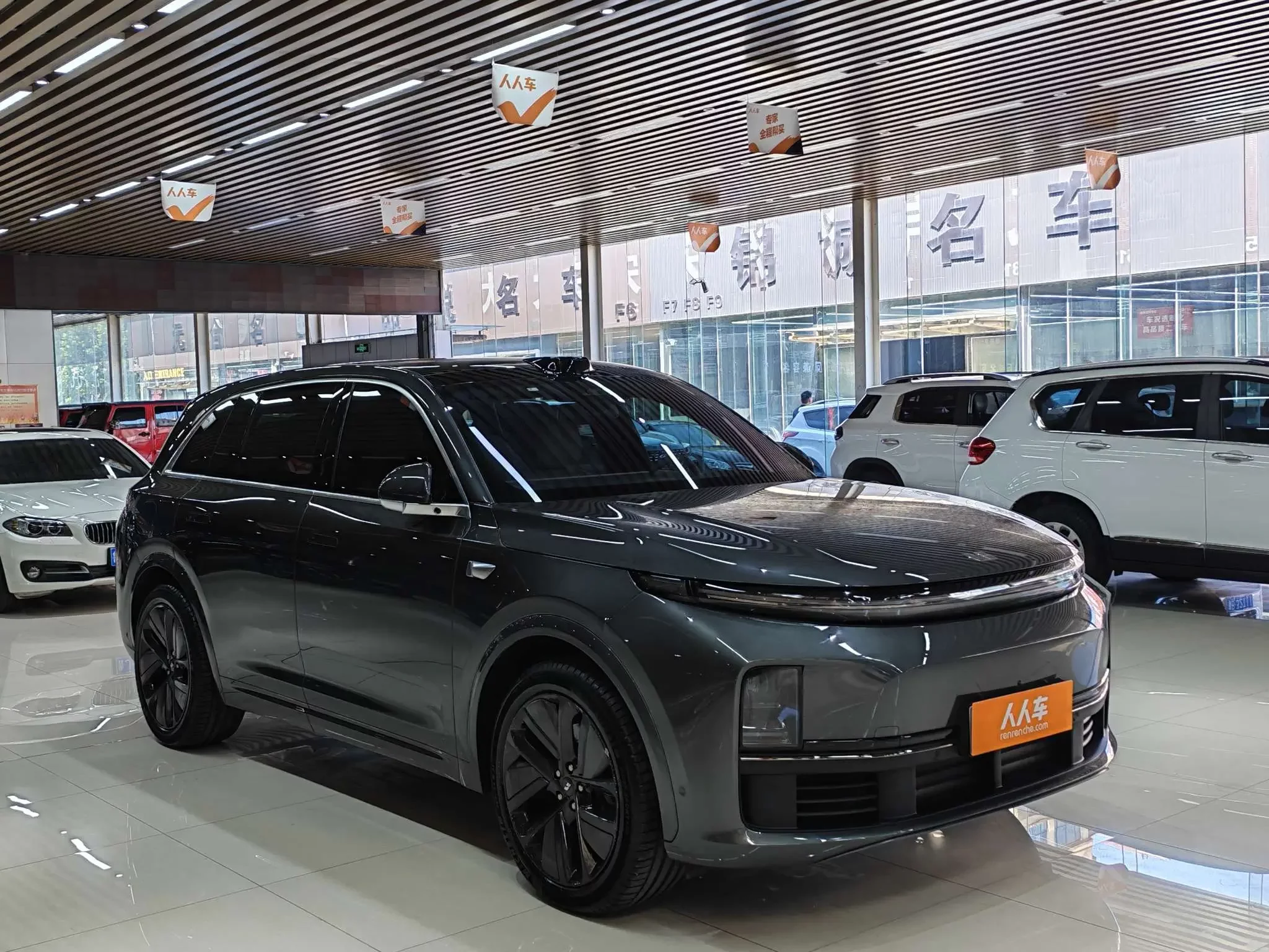 Lixiang L7