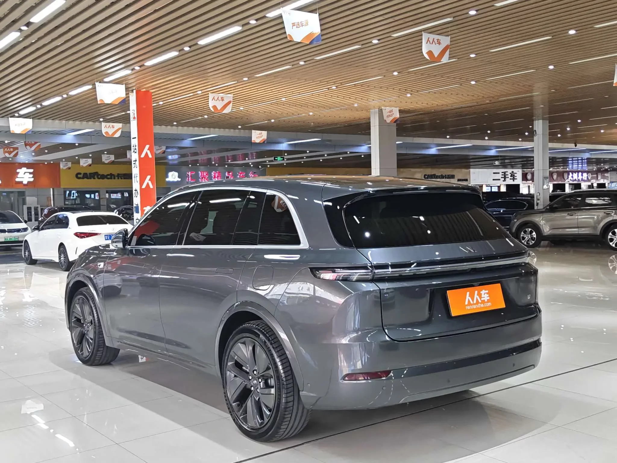 Lixiang L7