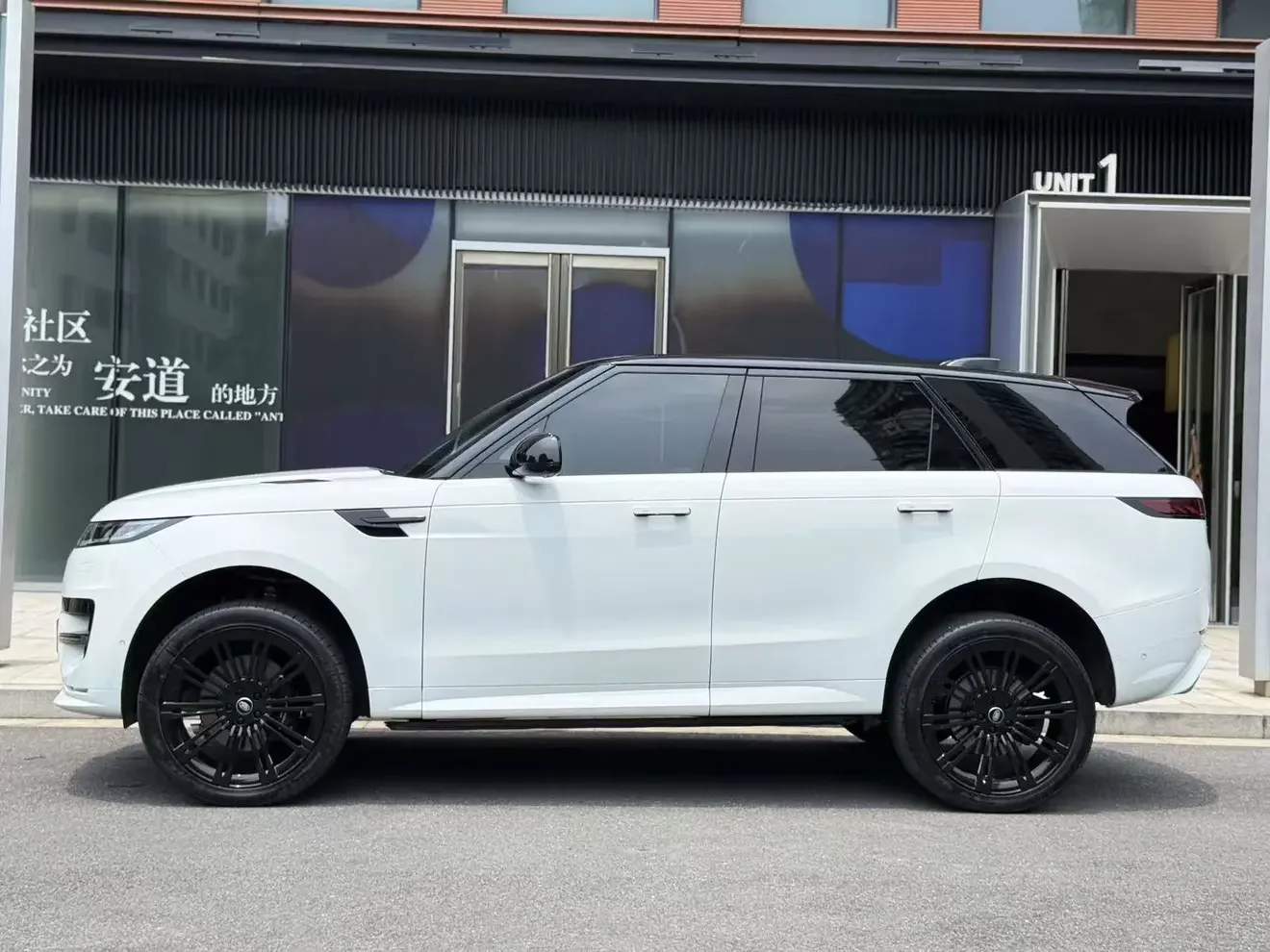 Land Rover Range Rover Sport