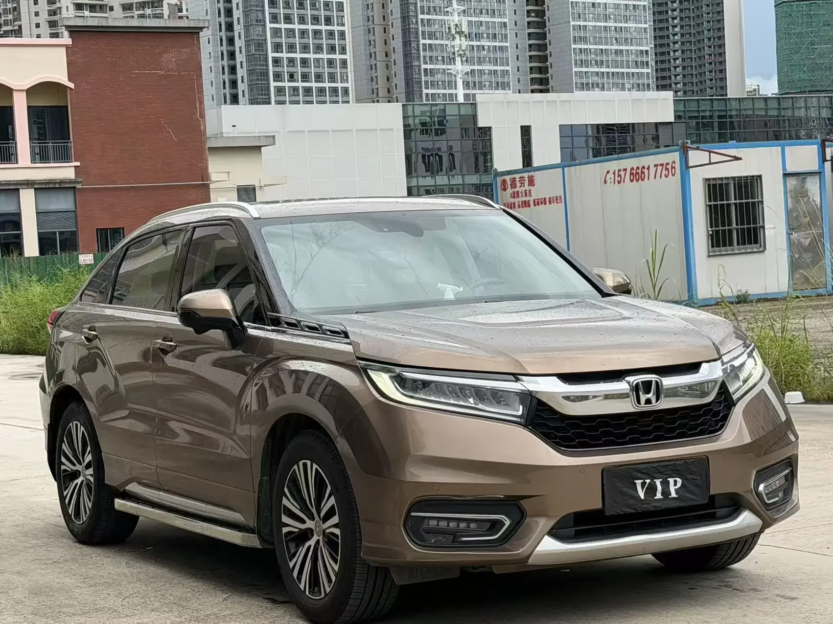 Honda Avancier
