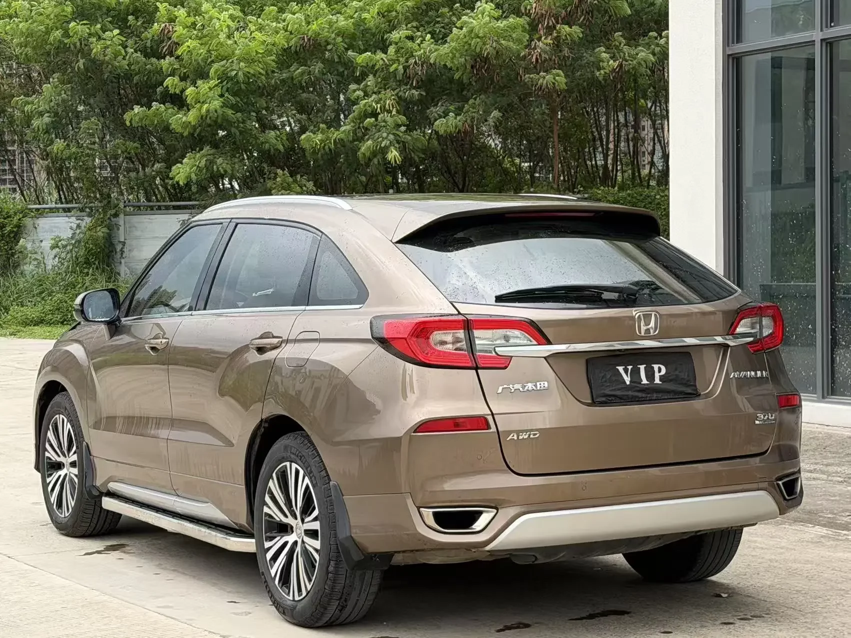 Honda Avancier