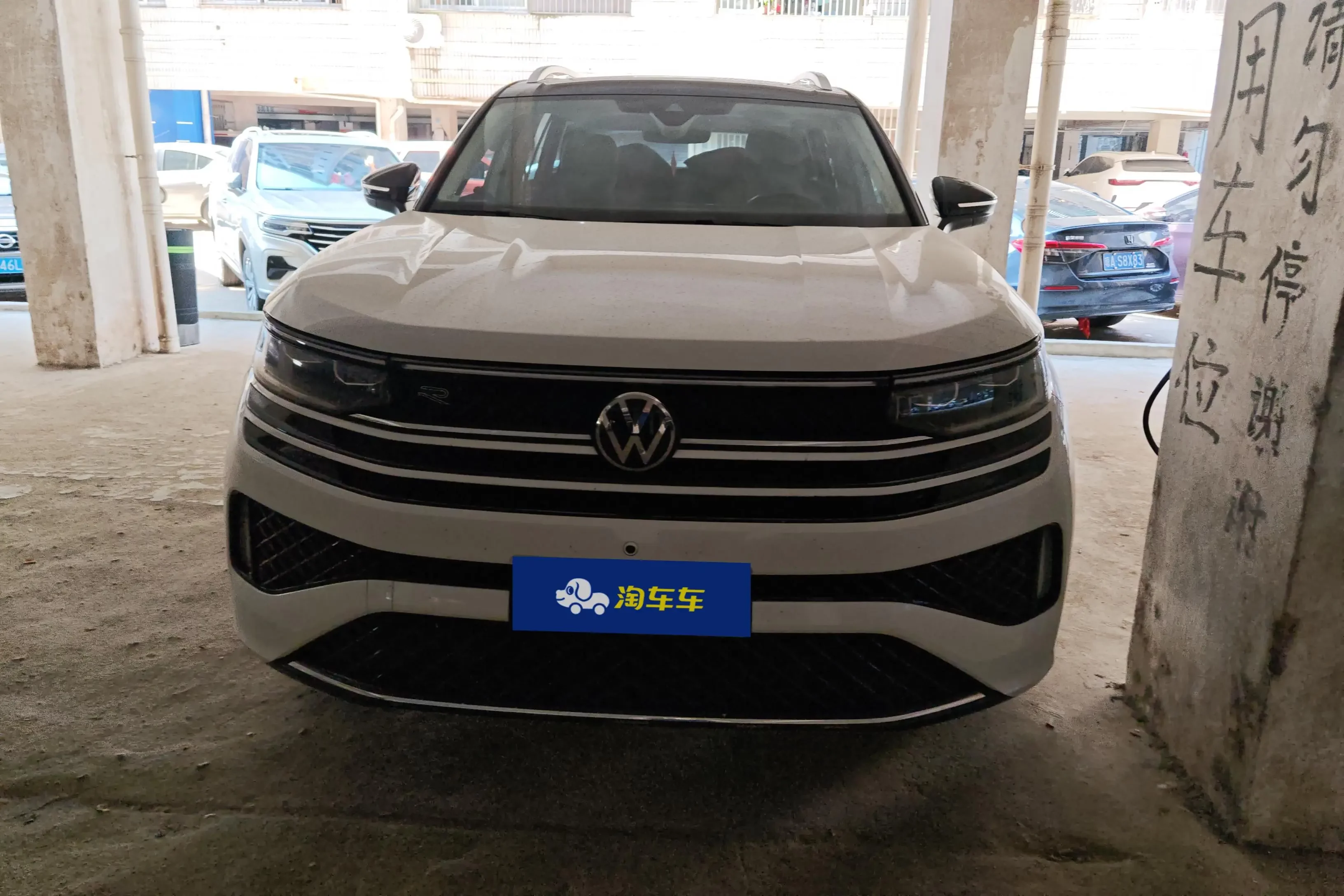 Volkswagen patrol