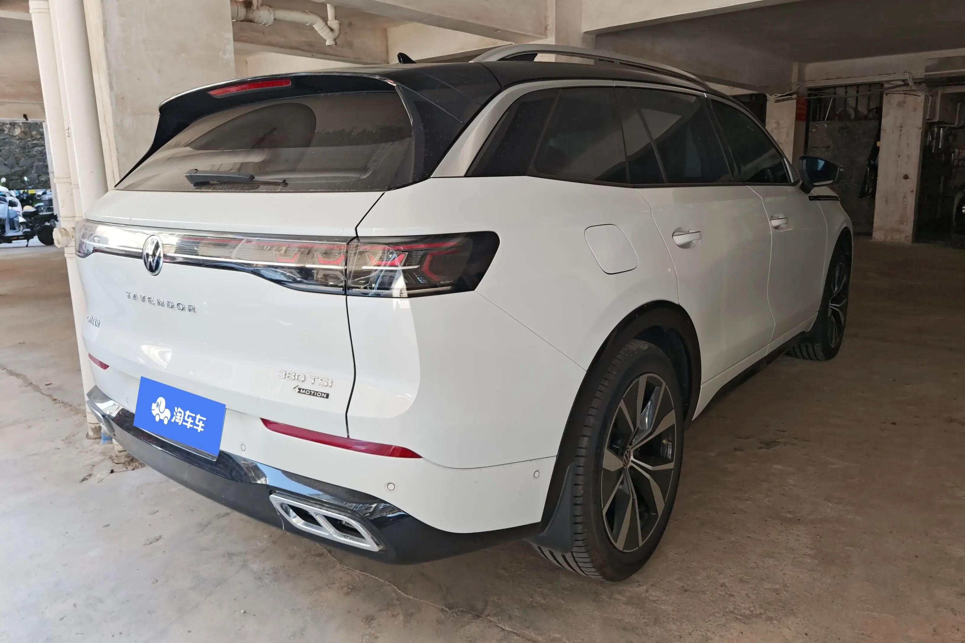 Volkswagen patrol