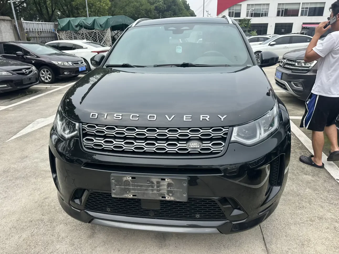 Land Rover Discover Sports