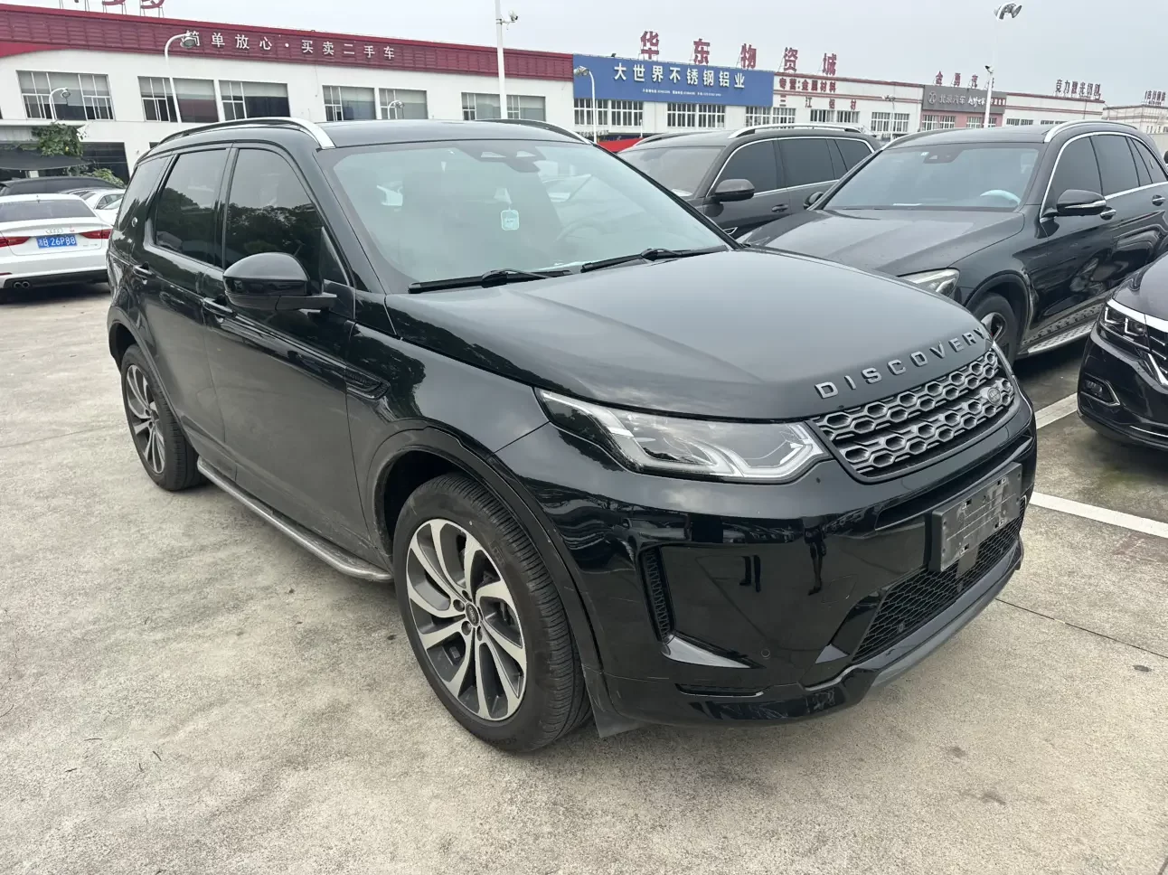 Land Rover Discover Sports