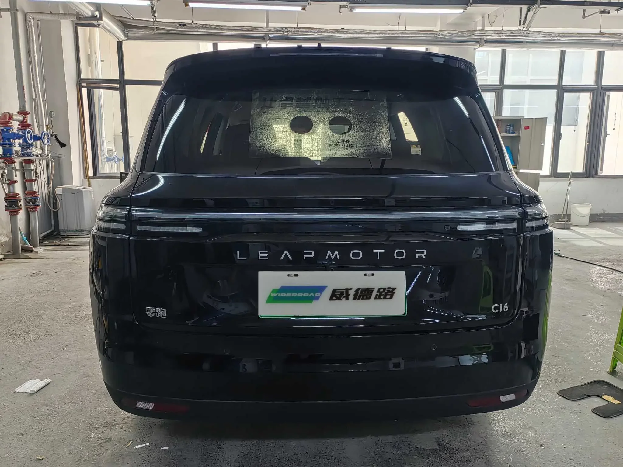 Leapmotor C16