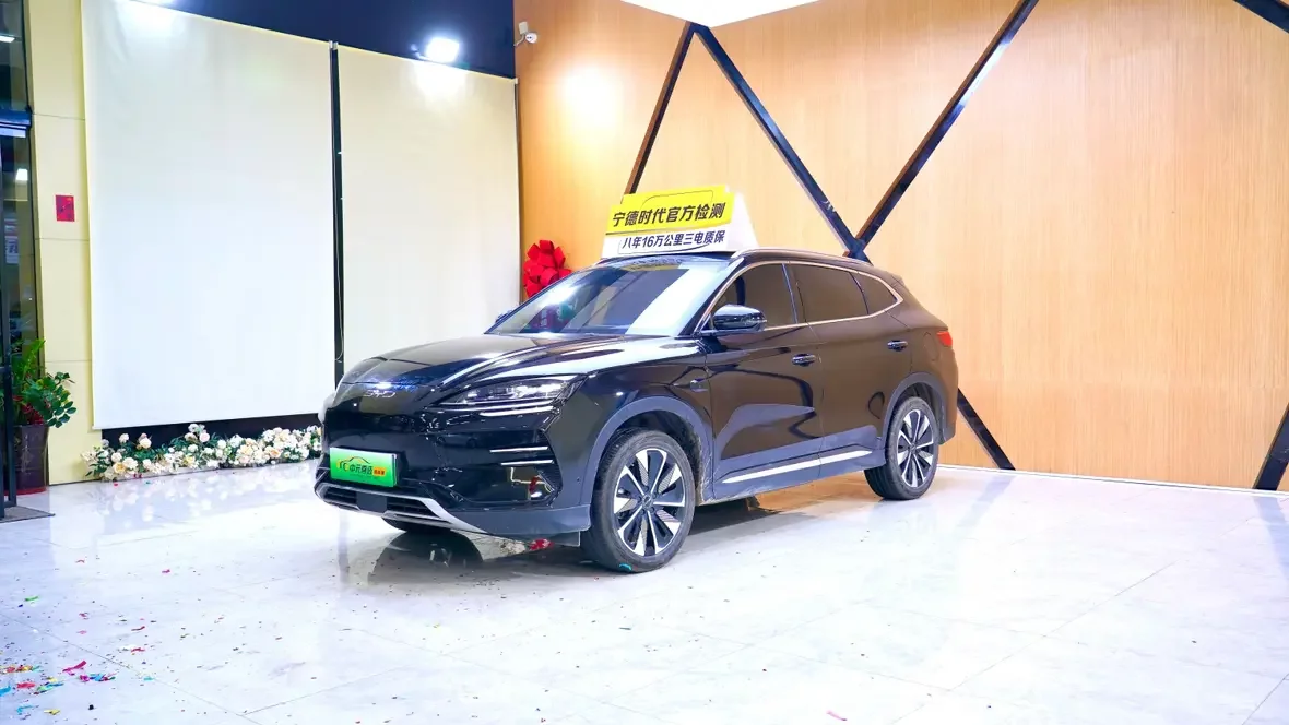 BYD Song PLUS EV
