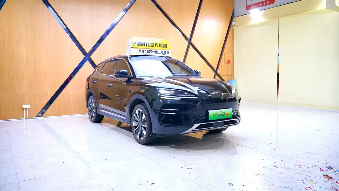 BYD Song PLUS EV