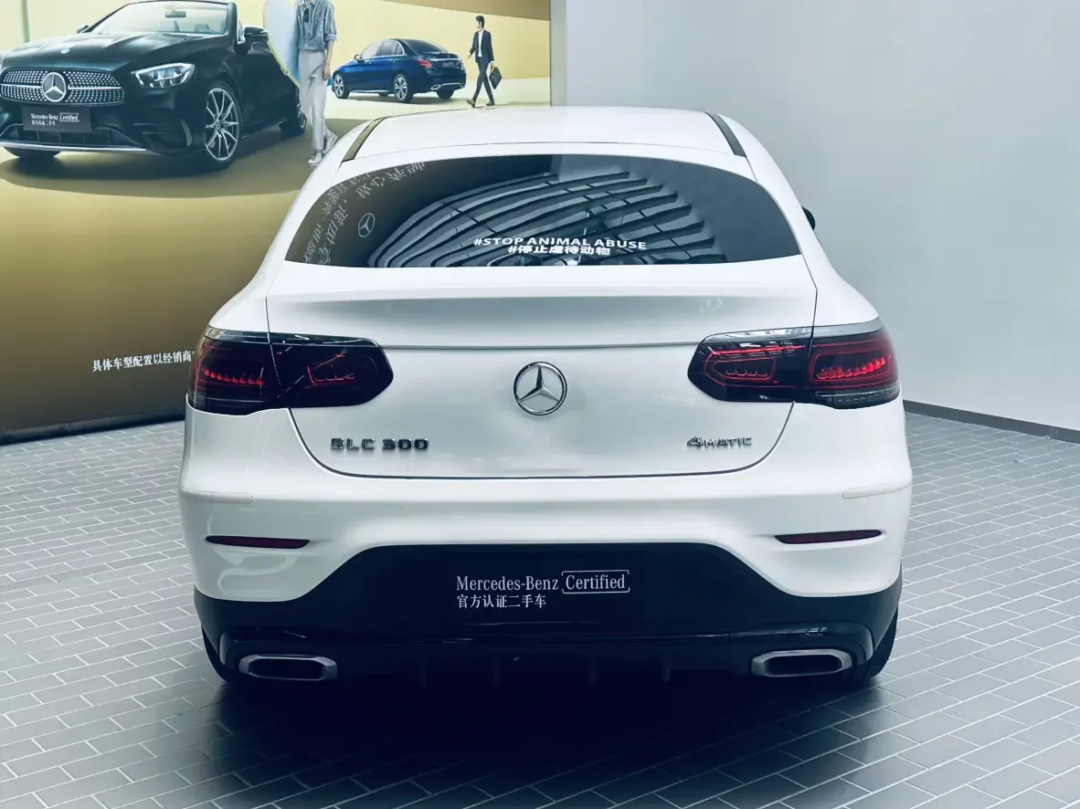 Mercedes-Benz GLC Coupe