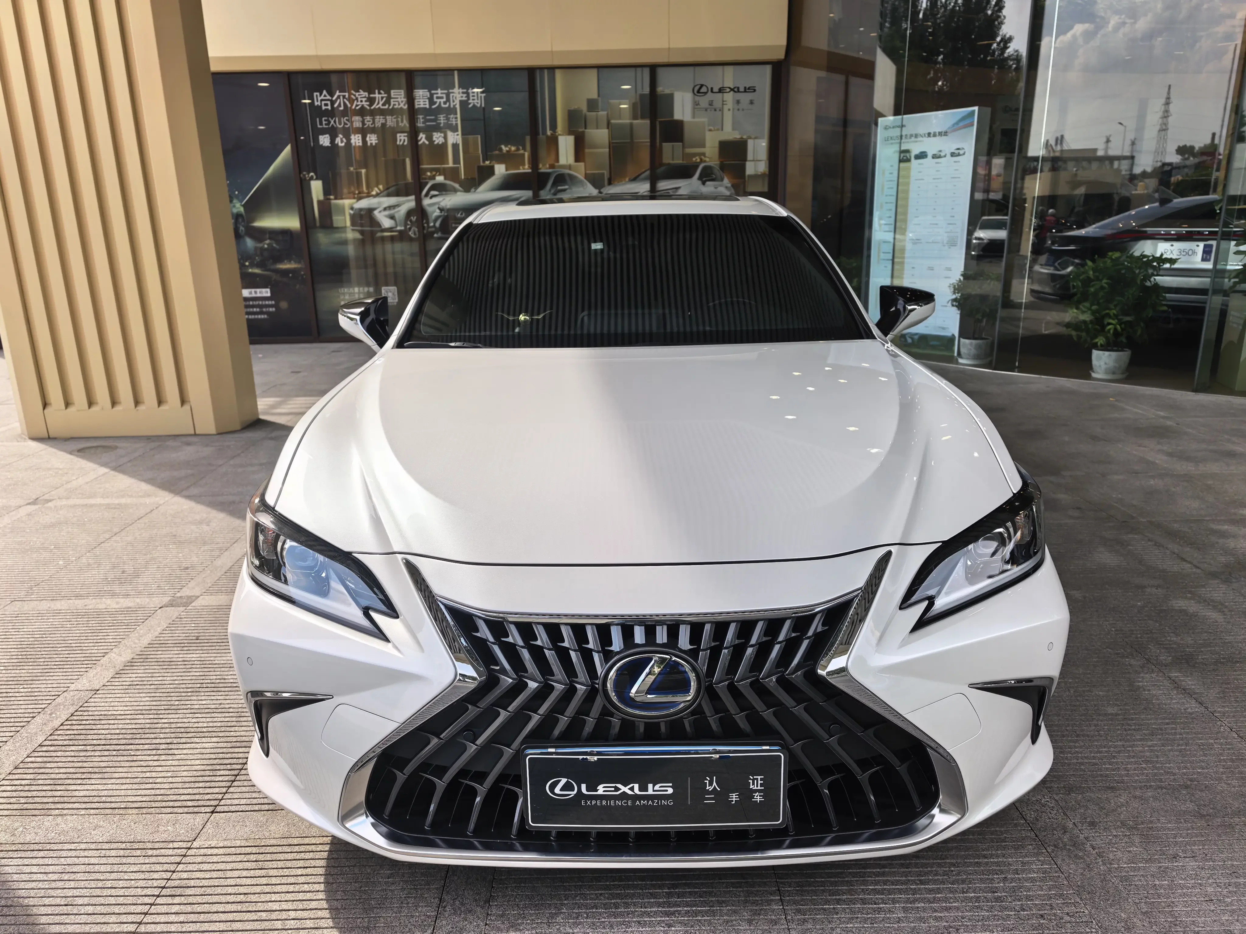 Lexus ES