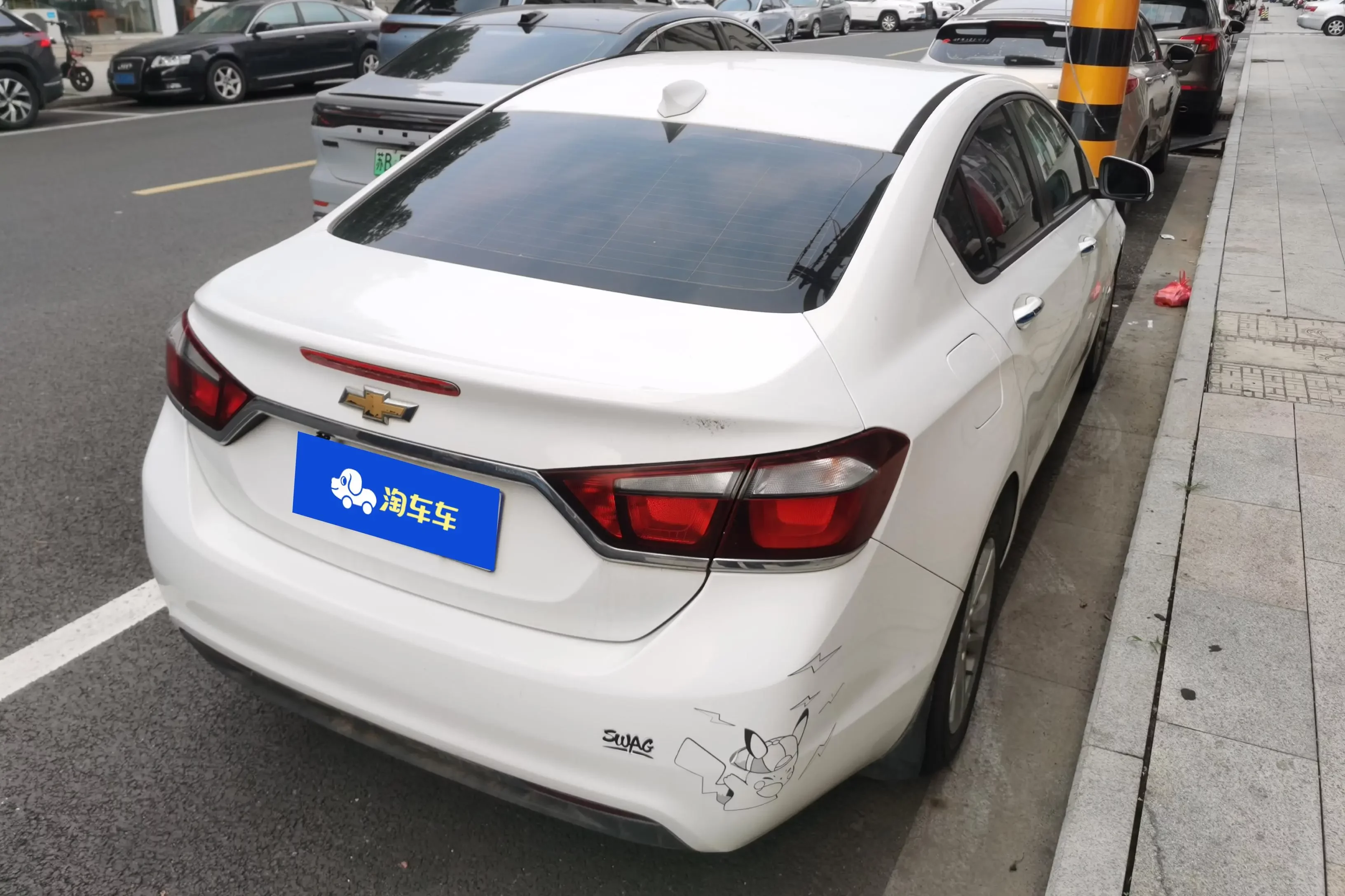 Chevrolet Monza