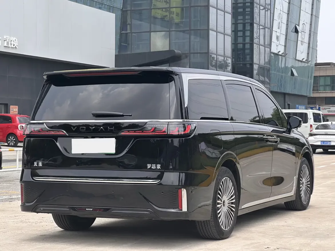Voyah Lantu Dreamer PHEV