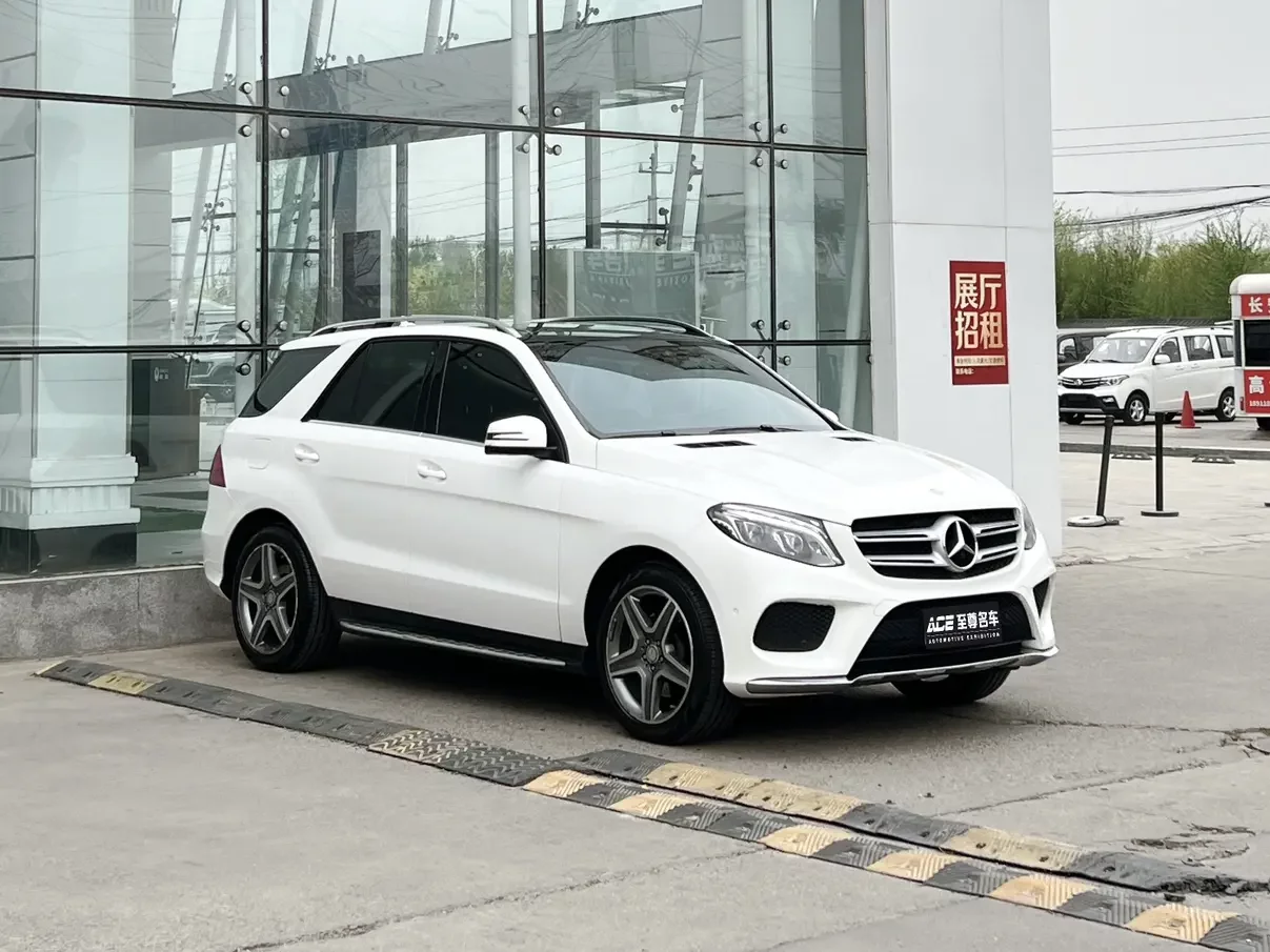 Mercedes-Benz GLE (Imported)