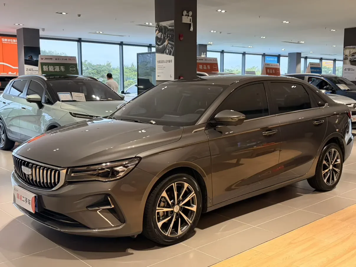 Geely emgrand