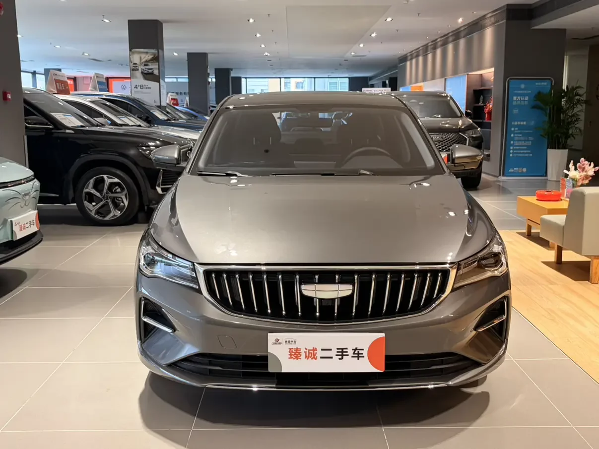 Geely emgrand