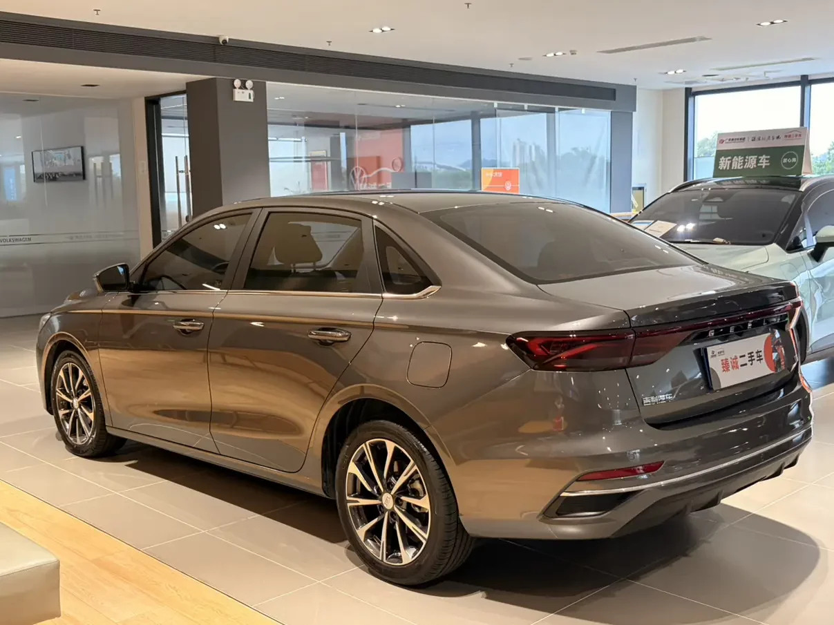 Geely emgrand