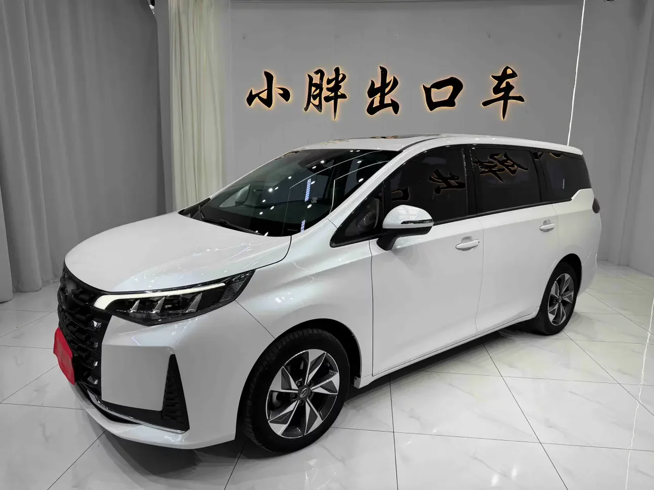 GAC Trumpchi M6