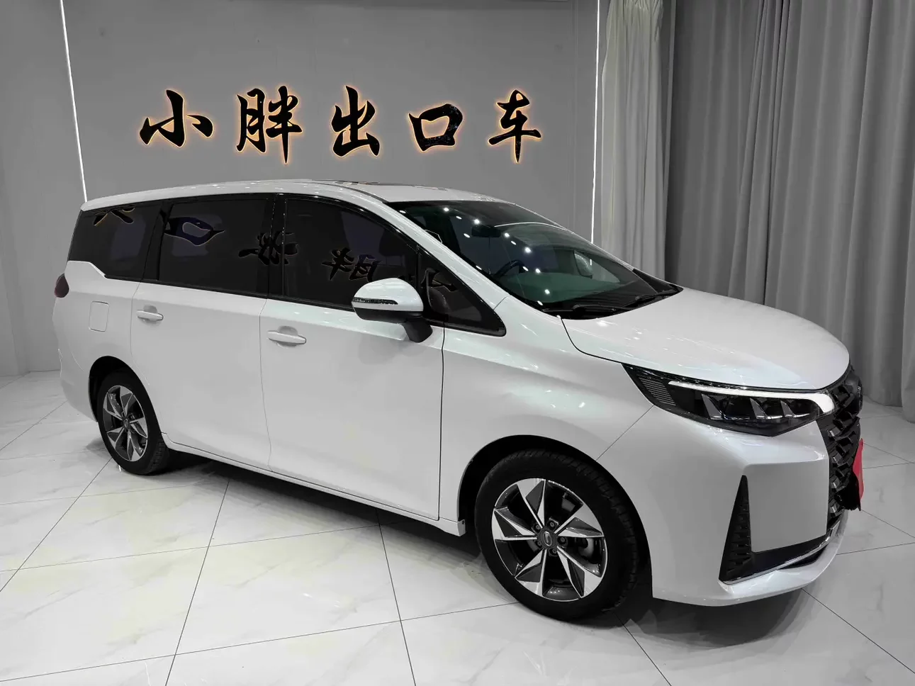 GAC Trumpchi M6