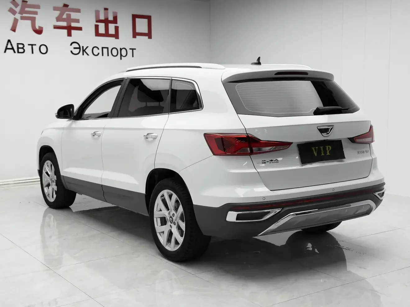Jetta VS7