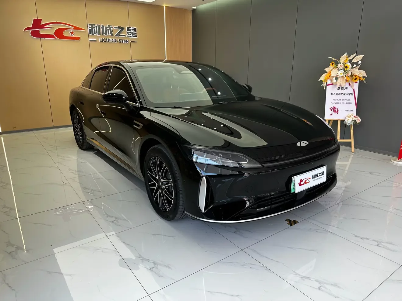 Chery Fengyun A9L