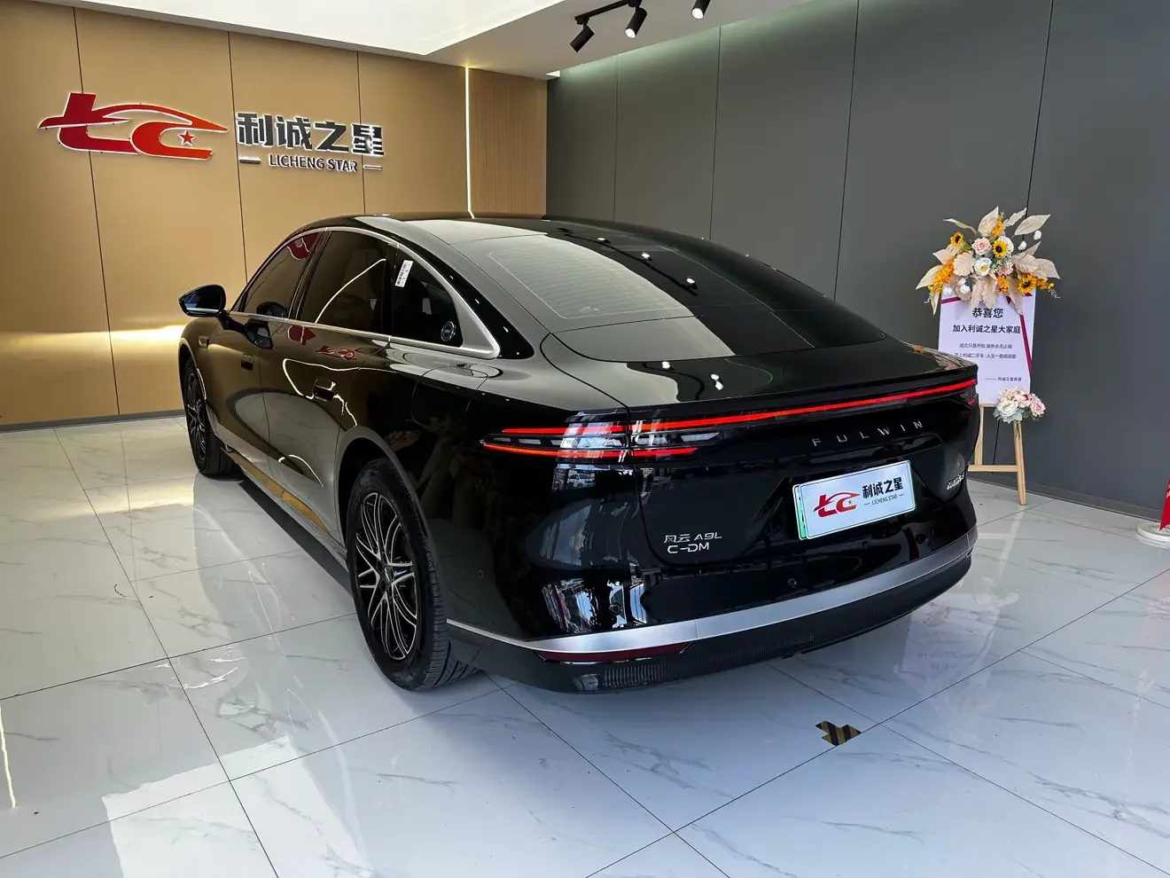 Chery Fengyun A9L