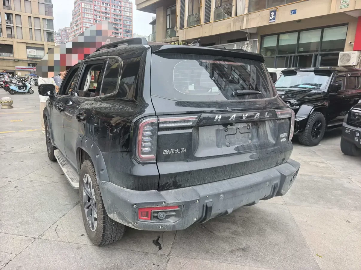 Haval Dargo